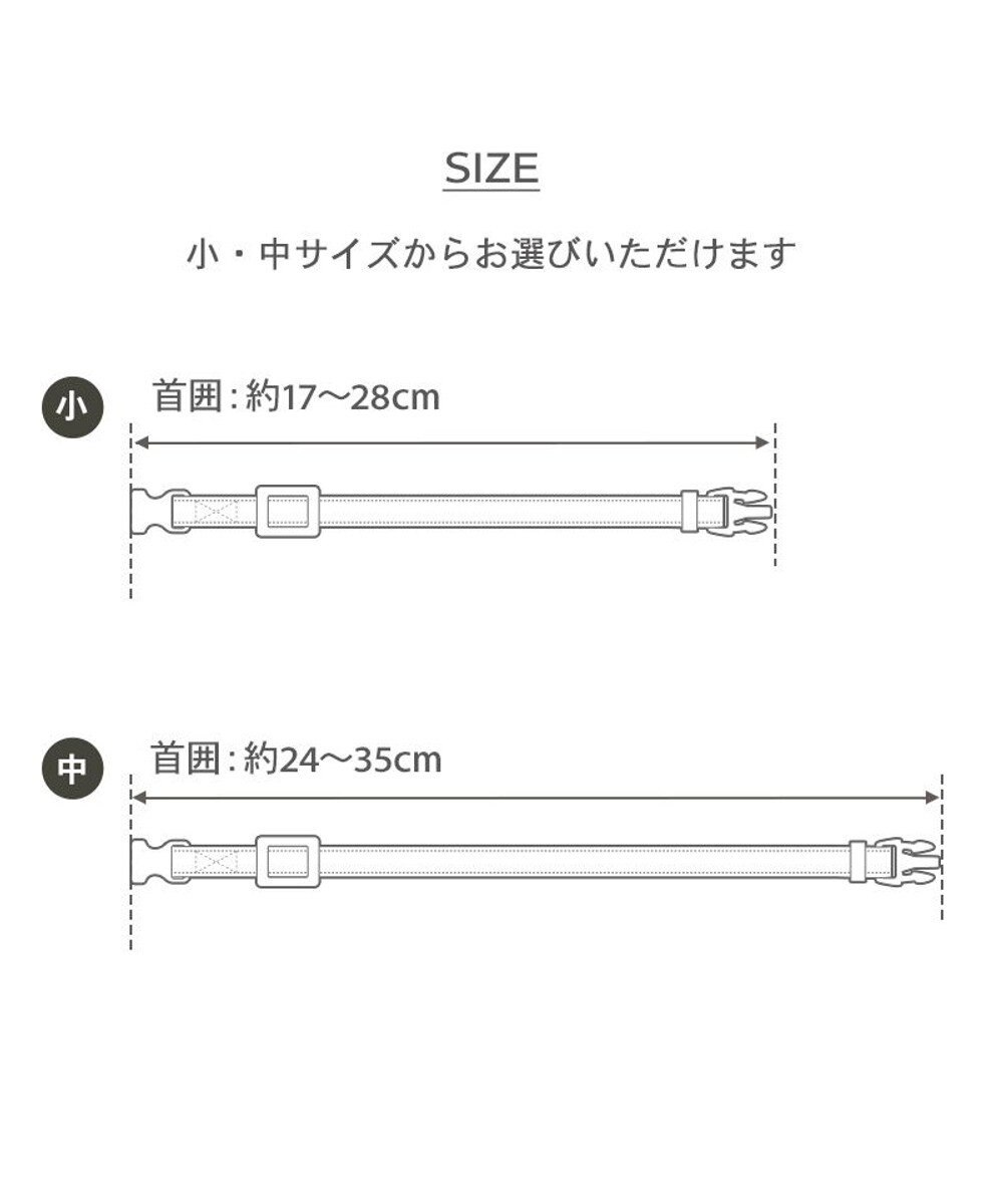 PET PARADISE ディズニー ベルリオーズ 猫首輪 S / M 