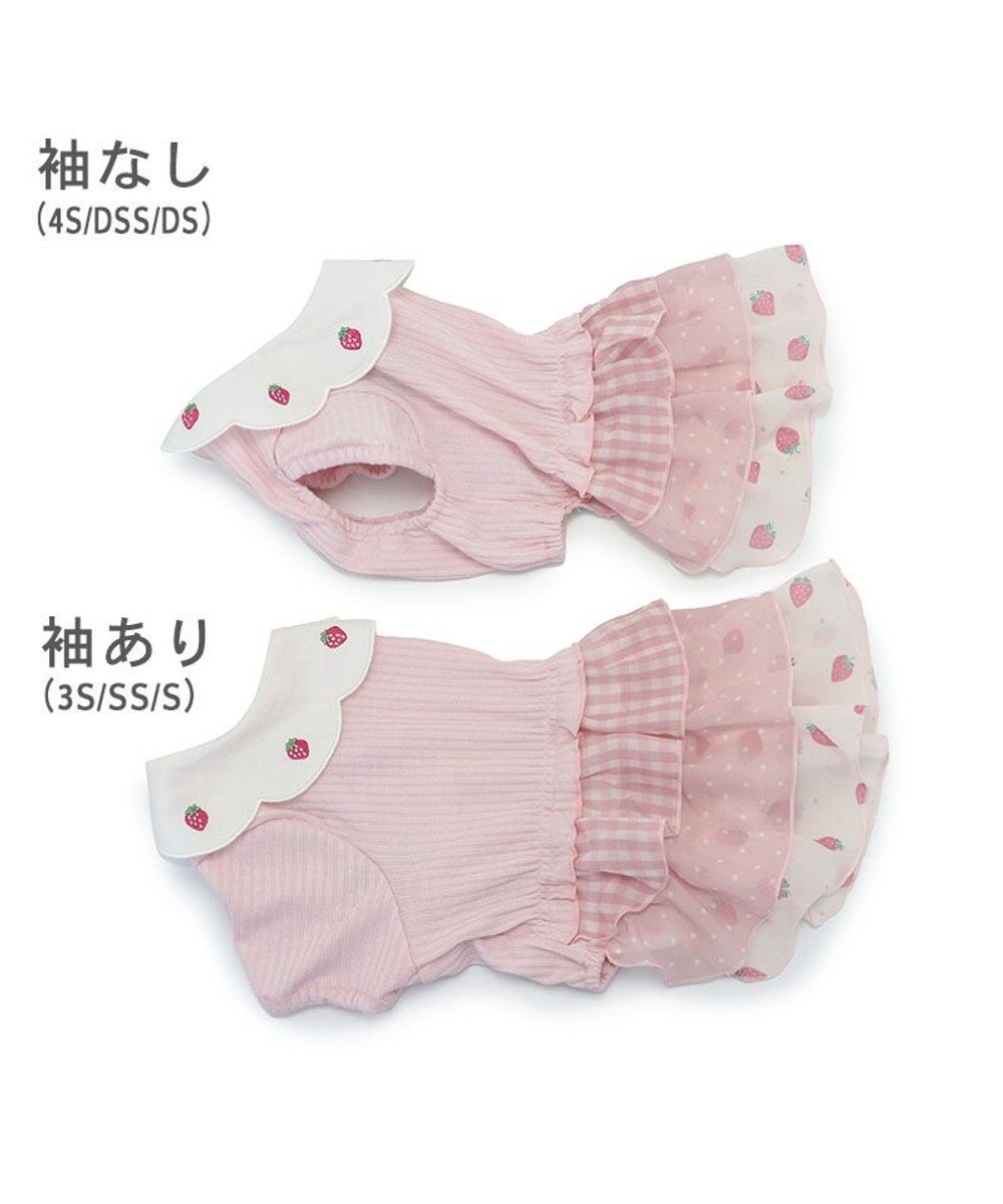 PET PARADISE ペットパラダイス 苺刺繍 ワンピース  スカラップカラー《ピンク》 小型犬 