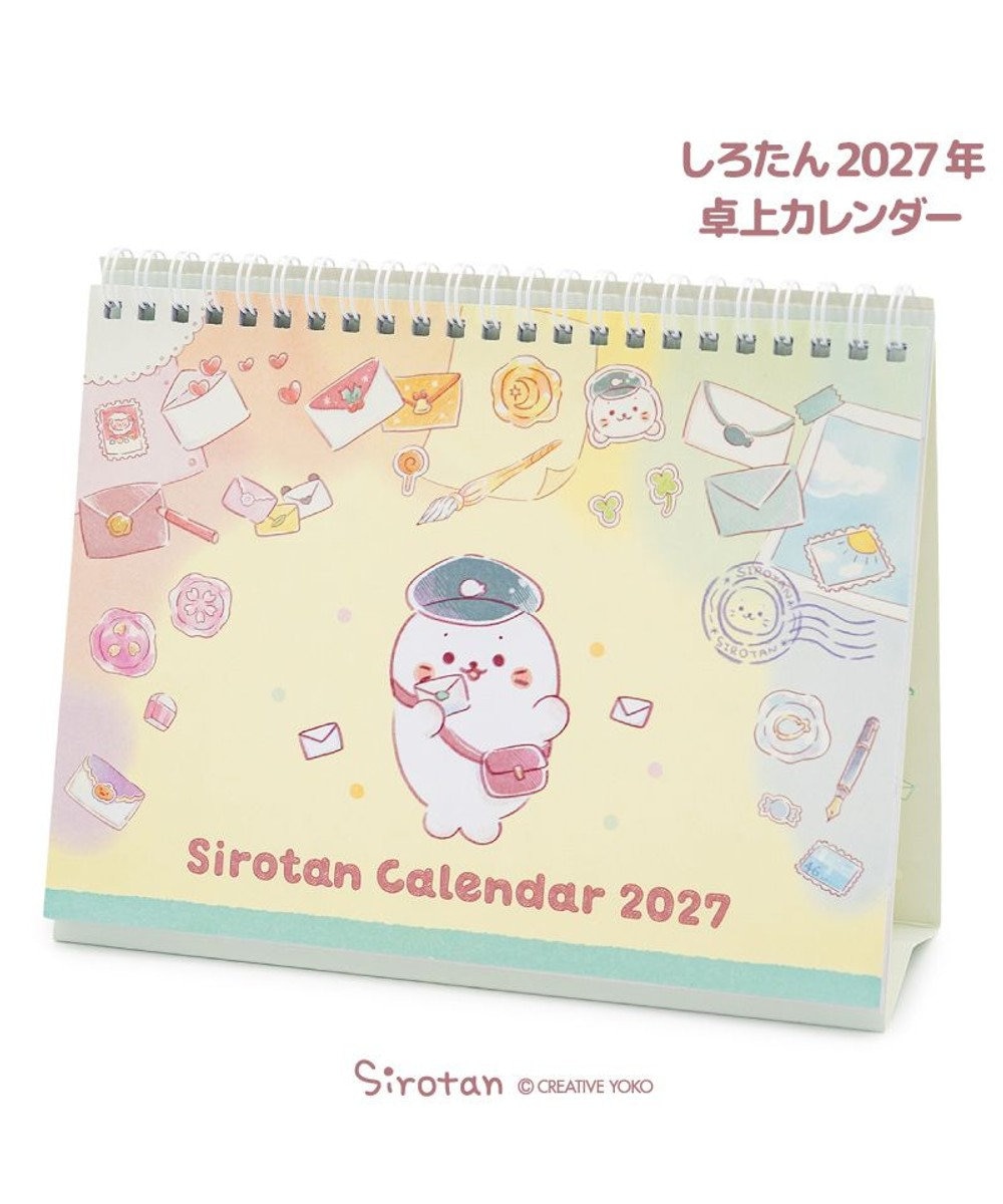 Mother garden しろたん 2027年 卓上カレンダー 