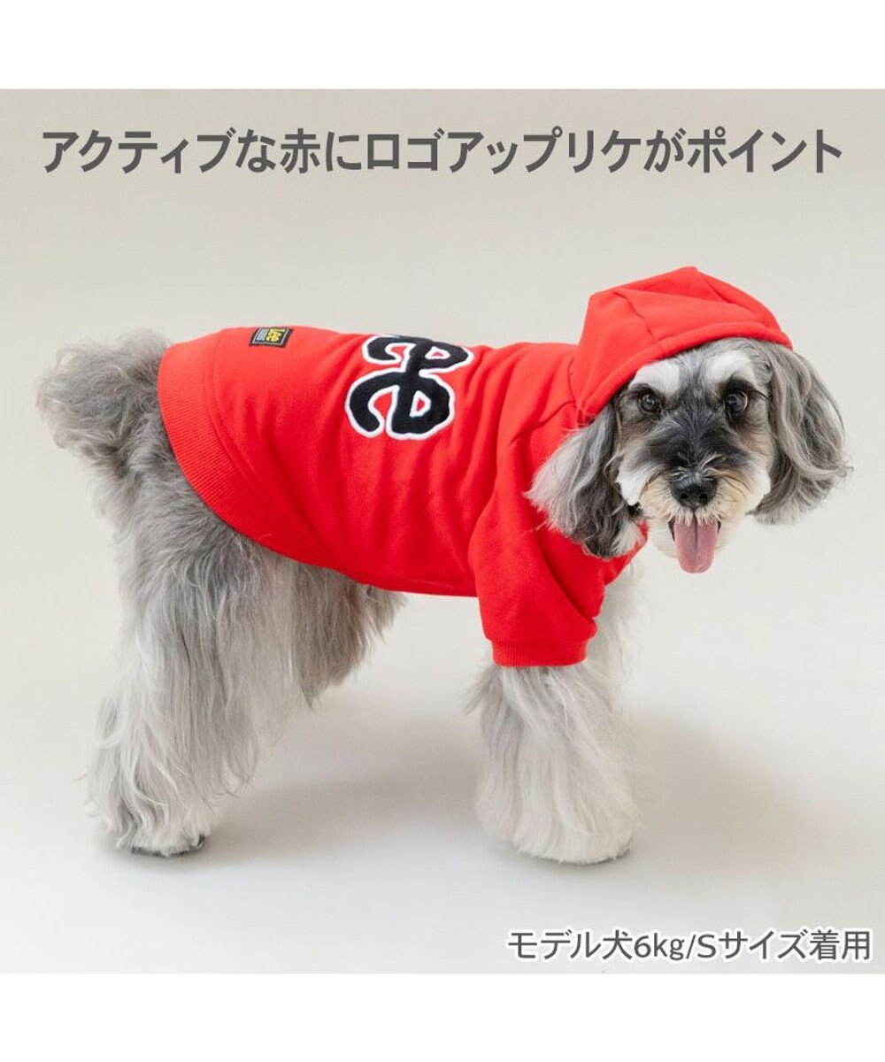 PET PARADISE Lee ベーシック ロゴ パーカー 小型犬 