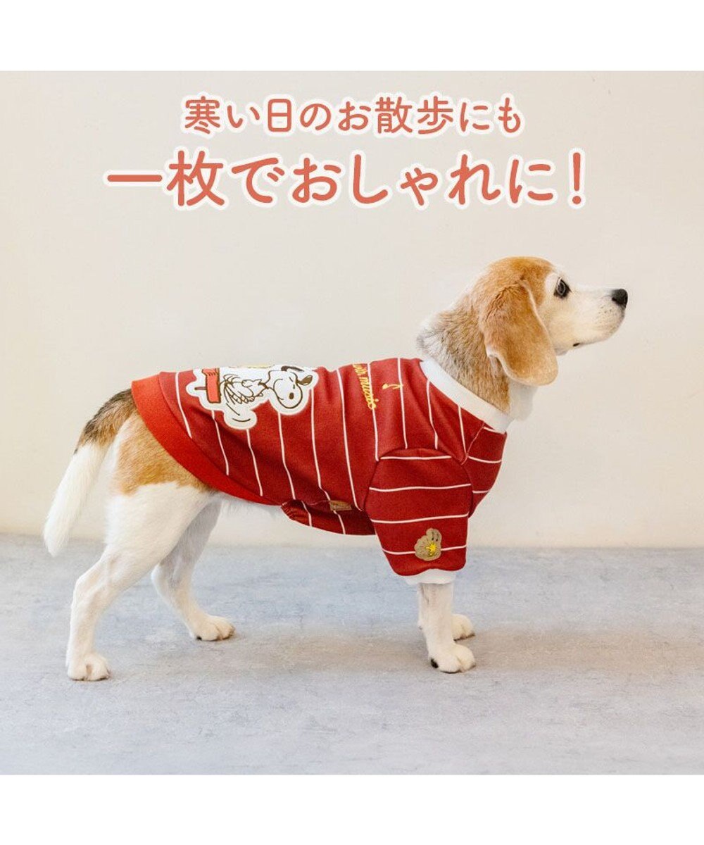 PET PARADISE スヌーピー ペティヒートDAN トレーナー 《ピアノ》 中型犬 大型犬 