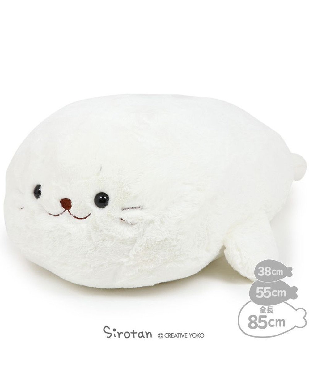 しろたん ふわリッチ 抱き枕 ぬいぐるみ 85cm 大おうちでしろたん ぬいぐるみ リッチ 大きい あざらし アザラシ かわいい キャラクター 抱きまくら 抱きぐるみ プレゼント テレワーク お家時間母の日 父の日 父の日ギフト Mother Garden 通販 雑貨とペット用品の しろたん ふわリッチ 抱き枕 ぬいぐるみ 85cm 大おうちでしろたん ぬいぐるみ リッチ 大きい あざらし アザラシ かわいい キャラクター 抱きまくら 抱きぐるみ プレゼント テレワーク お家時間母の日 父の日 父の日ギフト Mother Garden 通販 雑貨とペット用品の