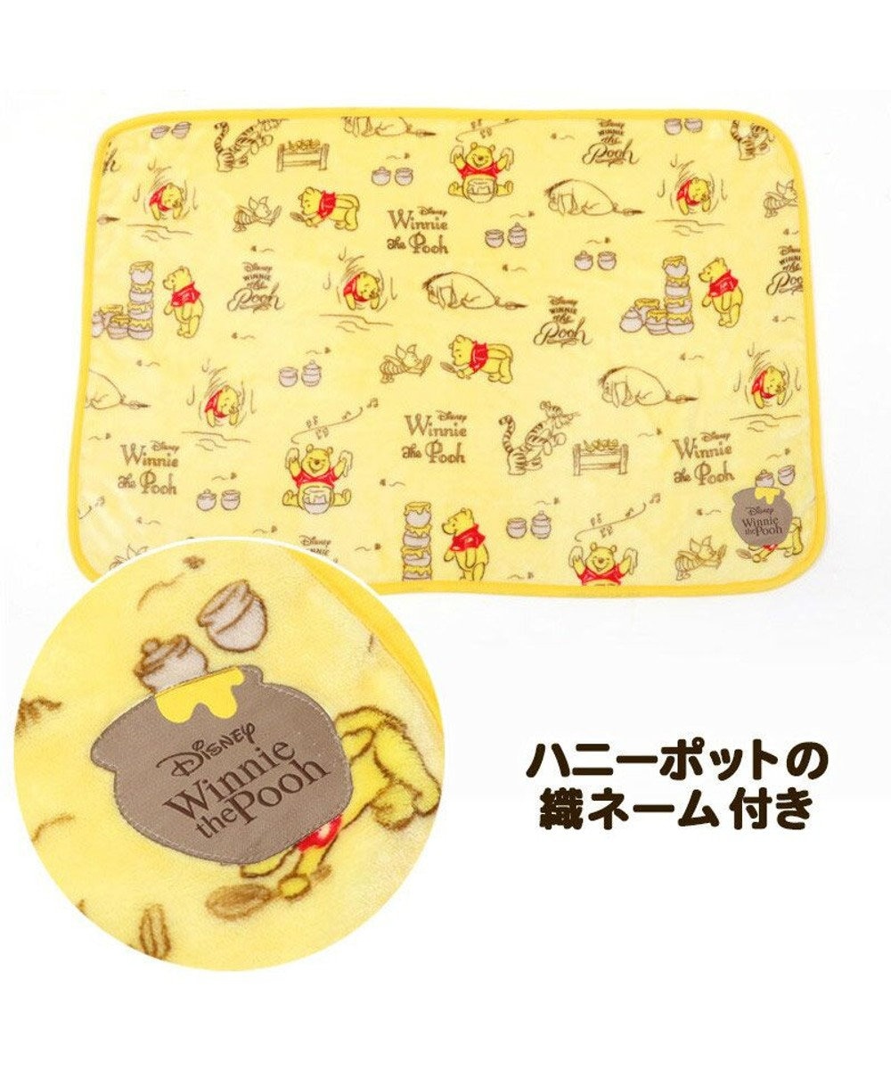 犬 毛布 ディズニー くまのプーさん ブランケット 90 60cm ひざかけ おしゃれ かわいい Pet Paradise 通販 雑貨とペット用品の通販サイト マザーガーデン ペットパラダイス 犬 毛布 ディズニー くまのプーさん ブランケット 90 60cm ひざかけ おしゃれ かわいい Pet Paradise 通販 雑貨とペット用品の通販サイト マザーガーデン ペットパラダイス