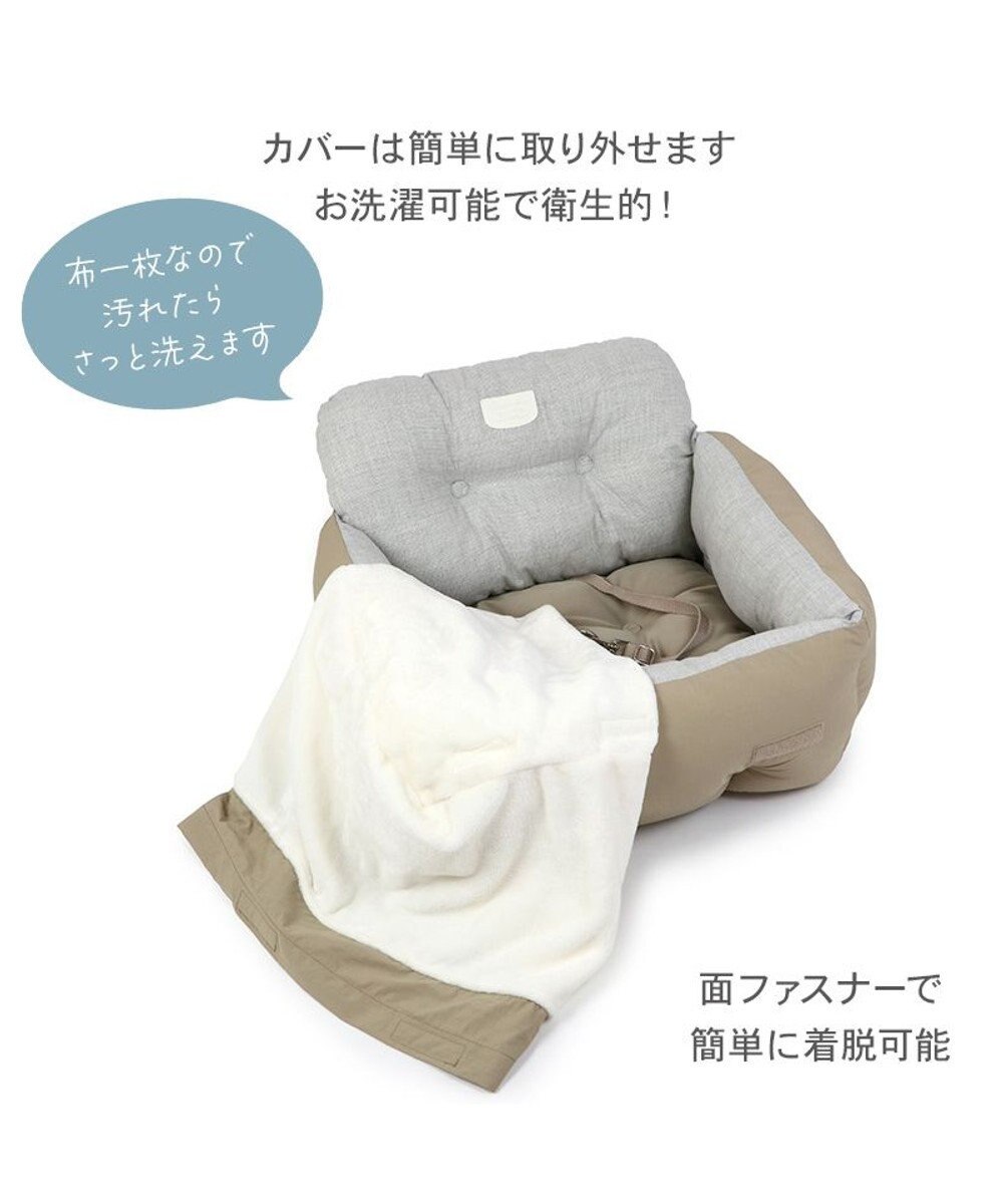 PET PARADISE ドライブカドラー 《茶》【小型犬・多頭用】 