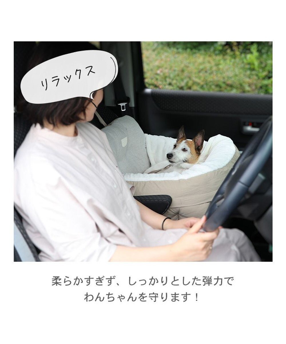 ドライブカドラー 《茶》【小型犬・多頭用】, ベージュ, -