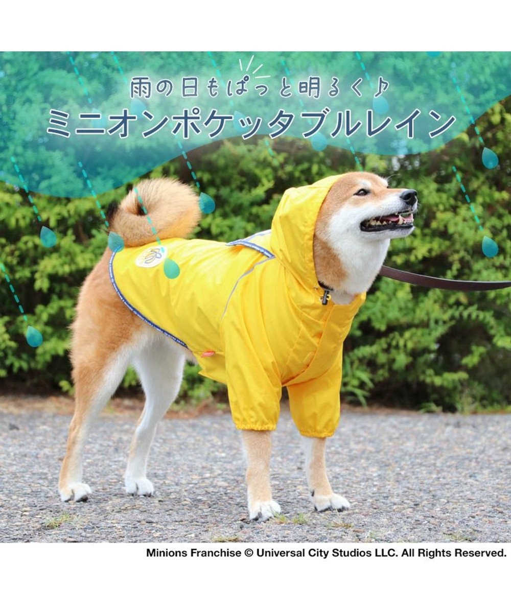 犬 カッパ 着せやすい 小型犬 レインコート 雨 梅雨 ペット レインウエア 防水 軽量 帽子付き ペット用品 雨具