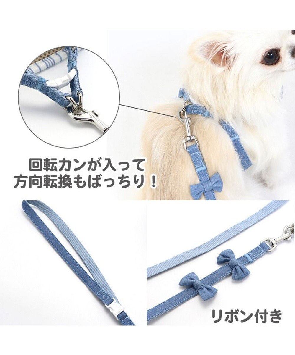 リボン ハーネス リード 付 ドレス 犬 チェック ペット 服 S