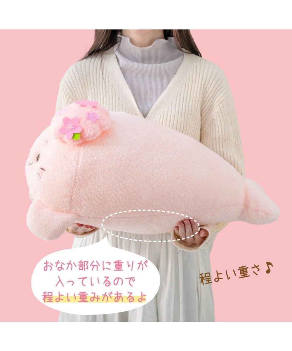 Mother garden しろたん 桜メルティ 抱き枕 55cm 