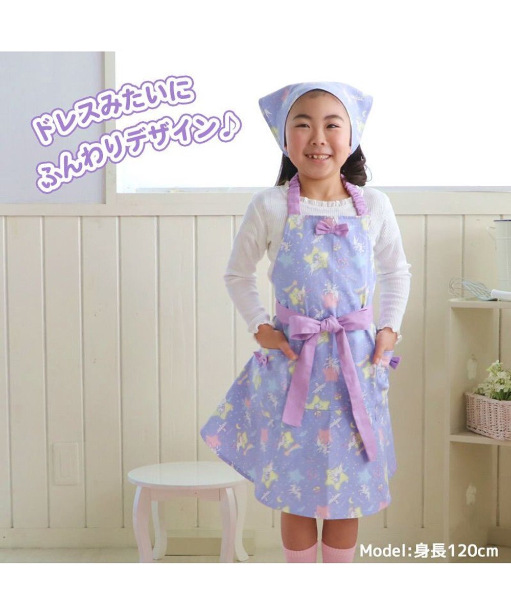 マザーガーデン ユニコーン エプロン 三角巾 セット 130cm 150cm ポケット付き 前掛け 可愛い 料理 子どもエプロン セット ゴム キッズエプロン 子供用 可愛い 料理 子どもエプロン おしゃれ 小学生 かわいい 給食 お手伝い Mother Garden 通販 雑貨とペット マザーガーデン ユニコーン エプロン 三角巾 セット 130cm 150cm ポケット付き 前掛け 可愛い 料理 子どもエプロン セット ゴム キッズエプロン 子供用 可愛い 料理 子どもエプロン おしゃれ 小学生 かわいい 給食 お手伝い Mother Garden 通販 雑貨とペット