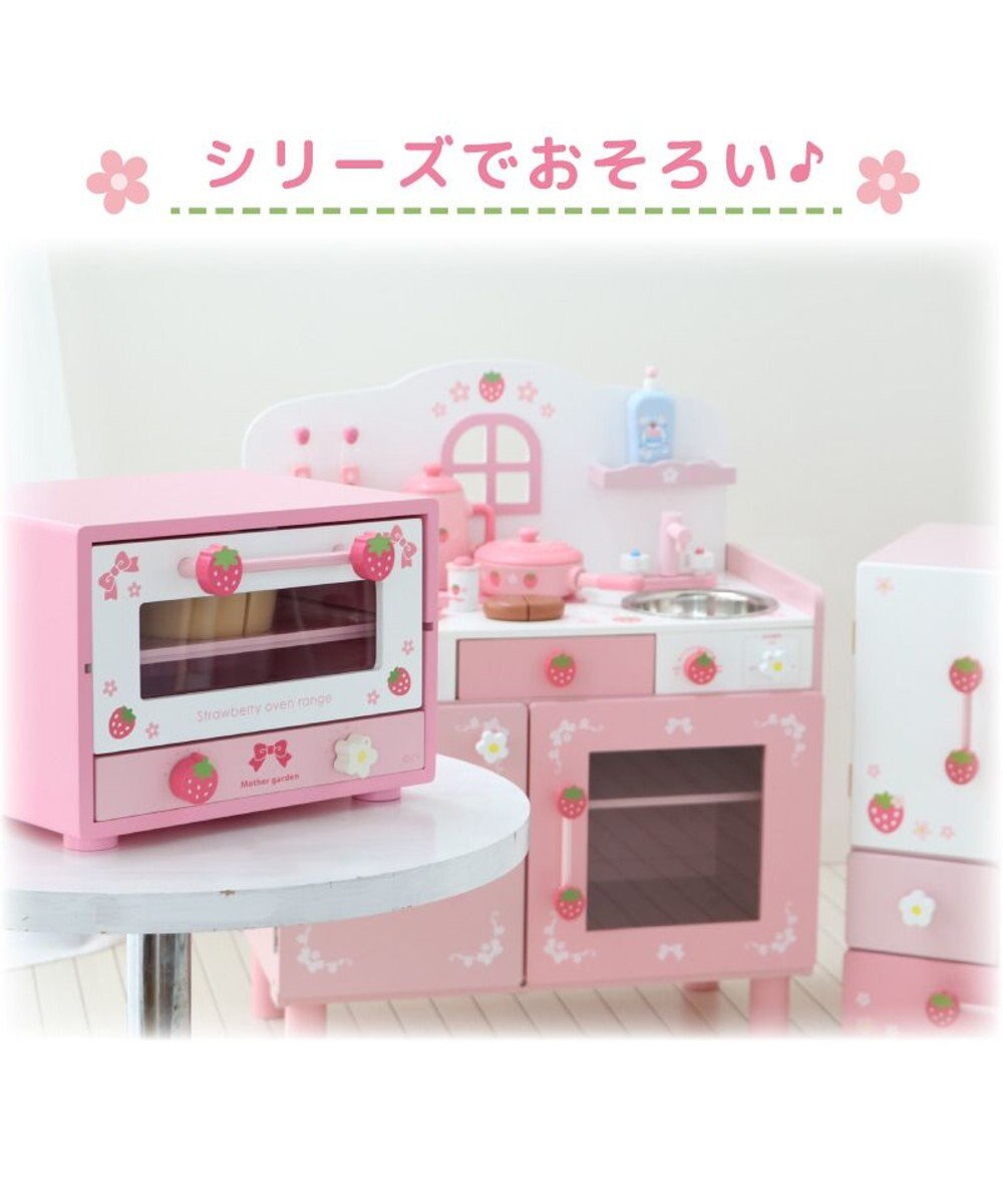 Mother garden マザーガーデン 木製 おままごと キューティー オーブンレンジ 