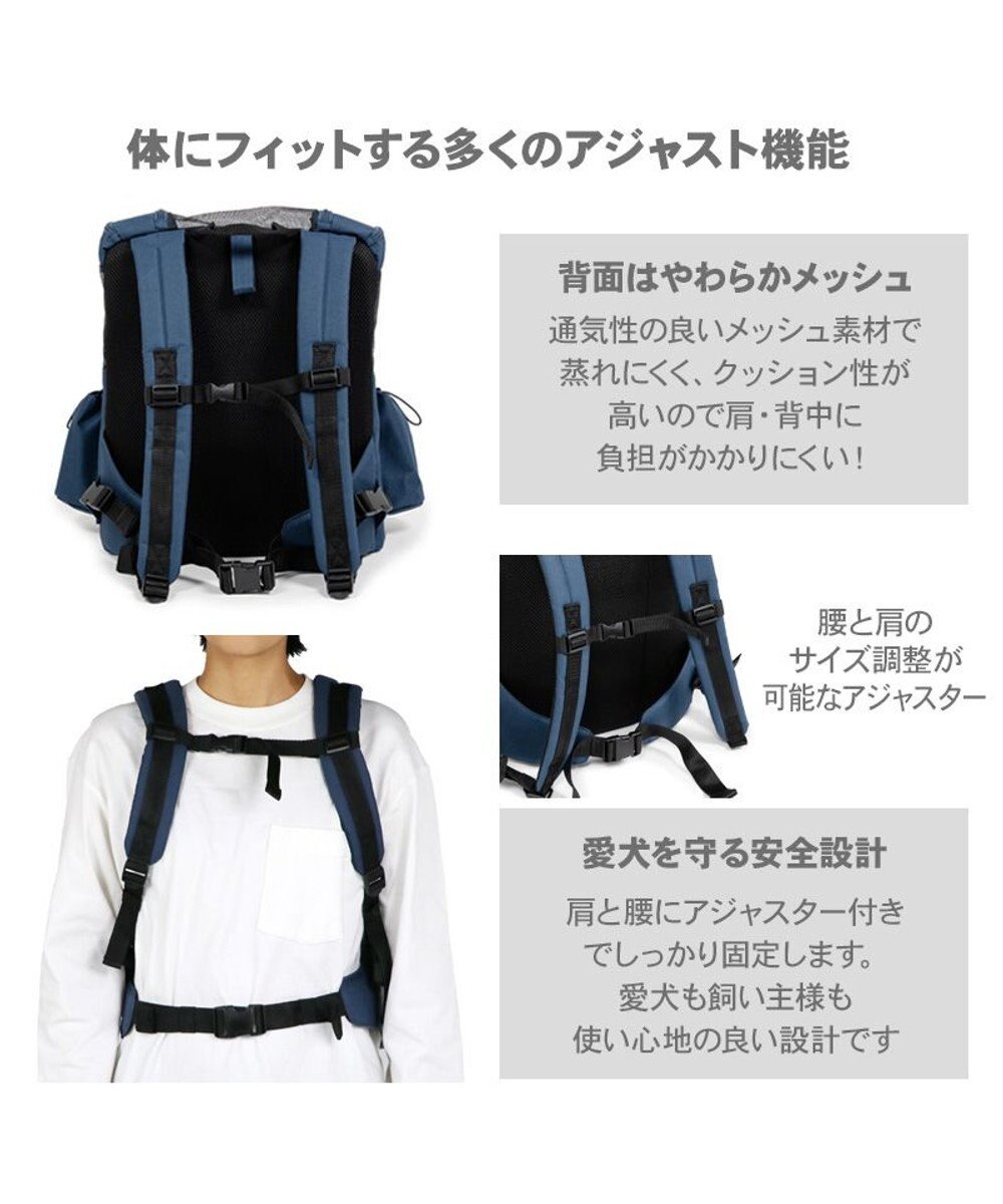 PET PARADISE J.PRESS 2way マルチリュック 小型犬 