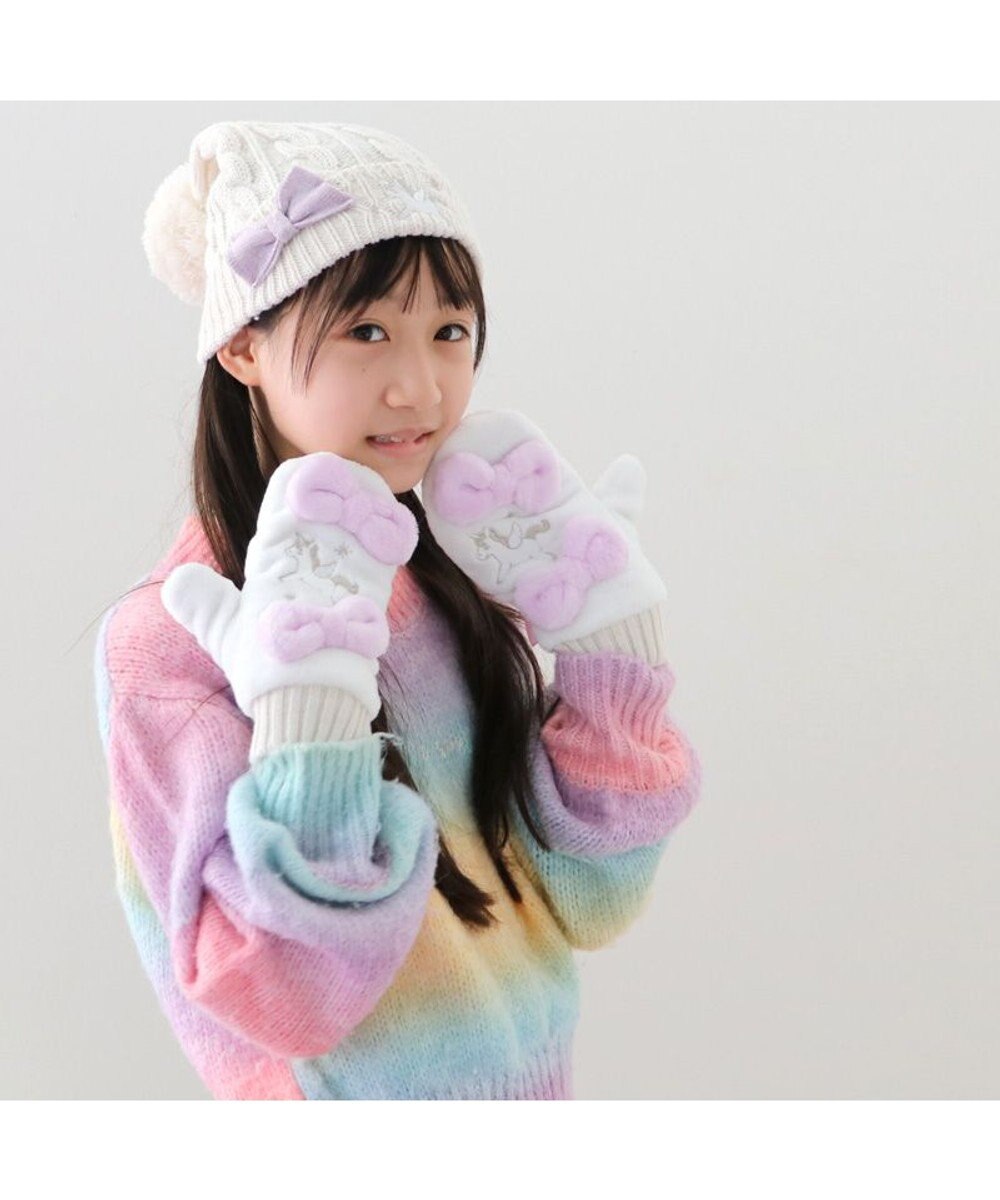 Mother garden マザーガーデン ユニコーン キッズ もこもこ手袋 《ホワイト》 