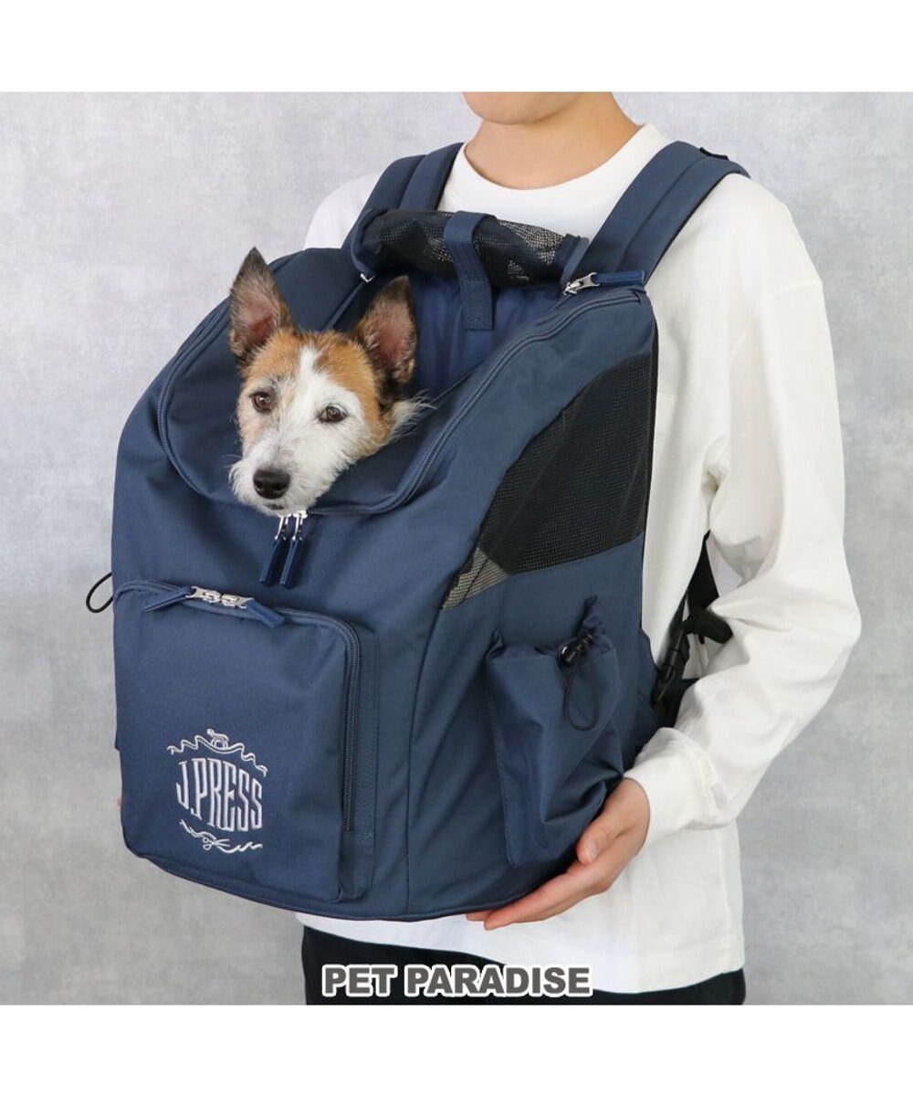 PET PARADISE J.PRESS 2way マルチリュック 小型犬