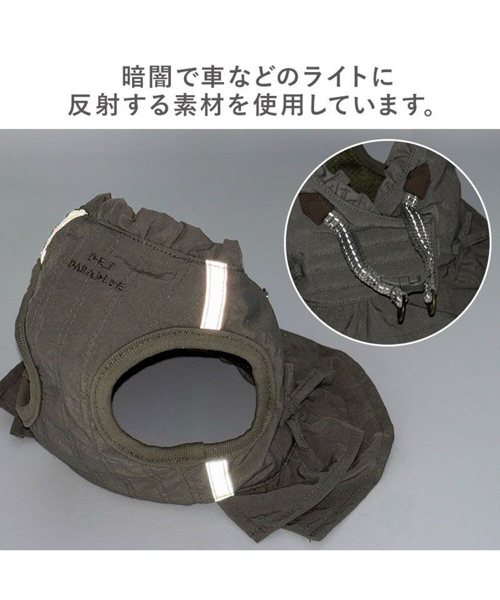 PET PARADISE ペットパラダイス ペタルオリーブ ベストハーネス ＳＳ 小型犬 