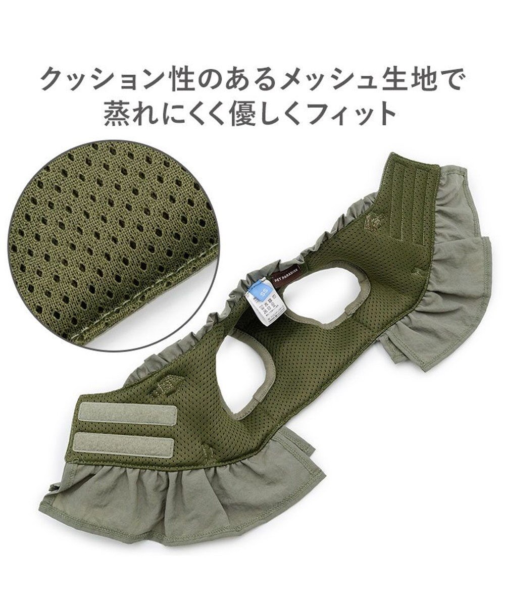 PET PARADISE ペットパラダイス ペタルオリーブ ベストハーネス ＳＳ 小型犬 