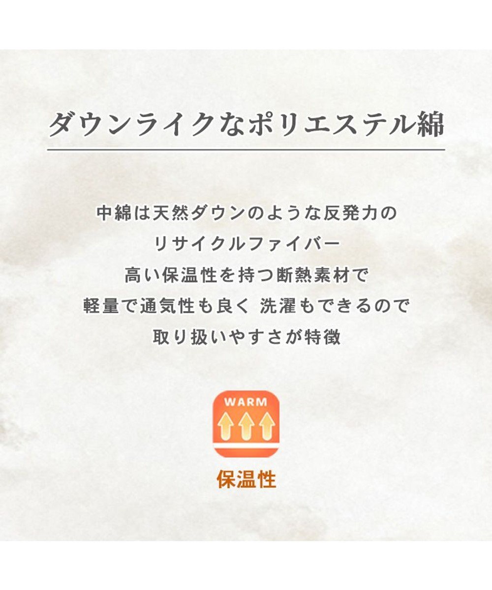 PET PARADISE J.PRESS ダイヤＳＴ 綿入ベスト 《カーキー》 小型犬 