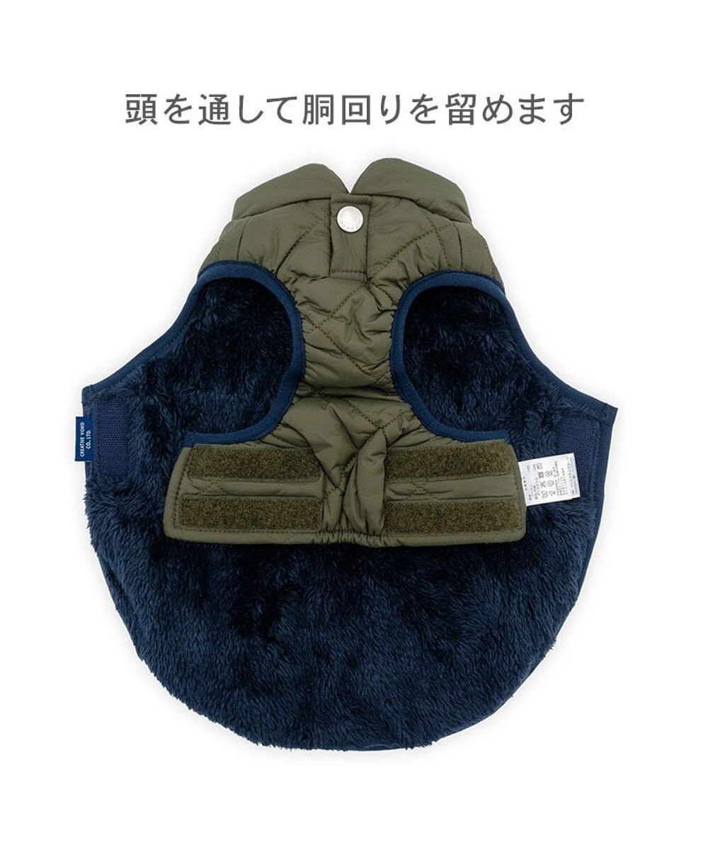PET PARADISE J.PRESS ダイヤＳＴ 綿入ベスト 《カーキー》 小型犬 