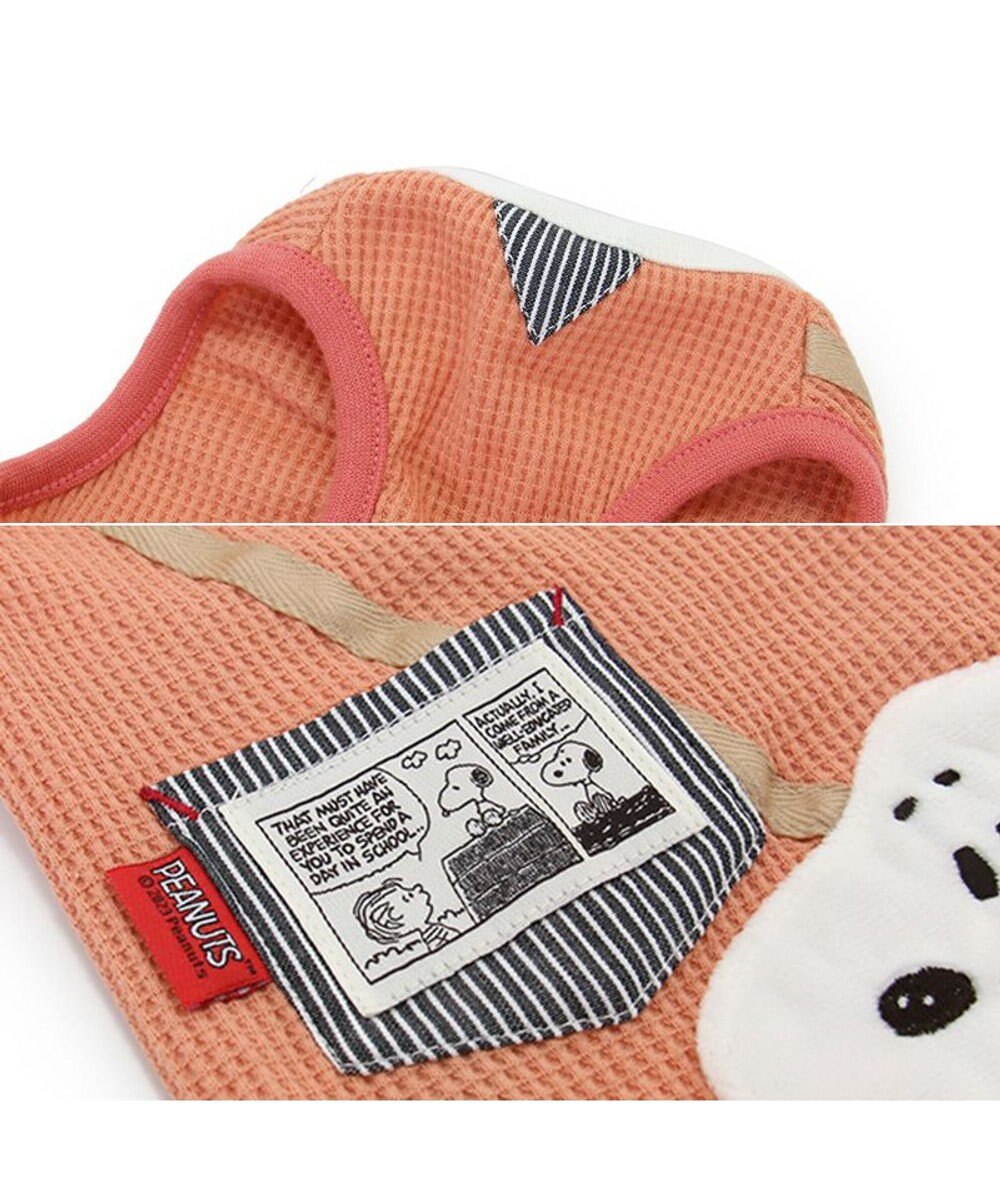 PET PARADISE スヌーピー ポーチ タンクトップ 《ピンク》【小型犬】 