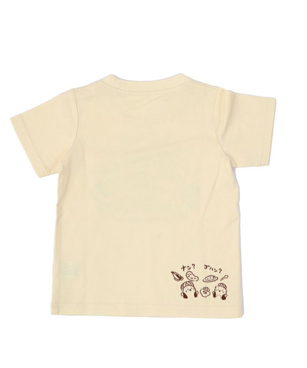 Mother garden しろたん キッズＴシャツ 半袖 《おつカレー》 
