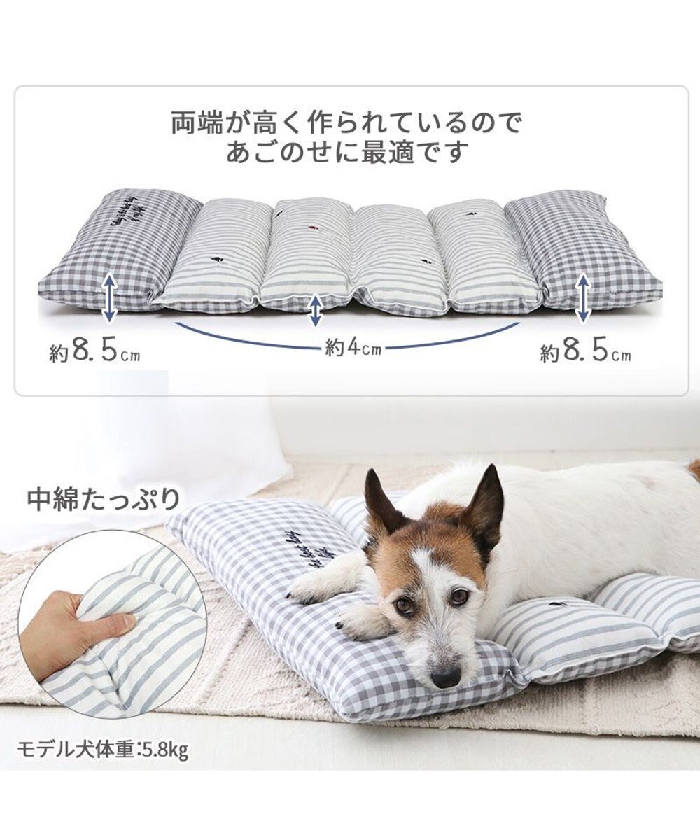 PET PARADISE ペットパラダイス ごろ寝マット 《マリン柄》 小型犬 