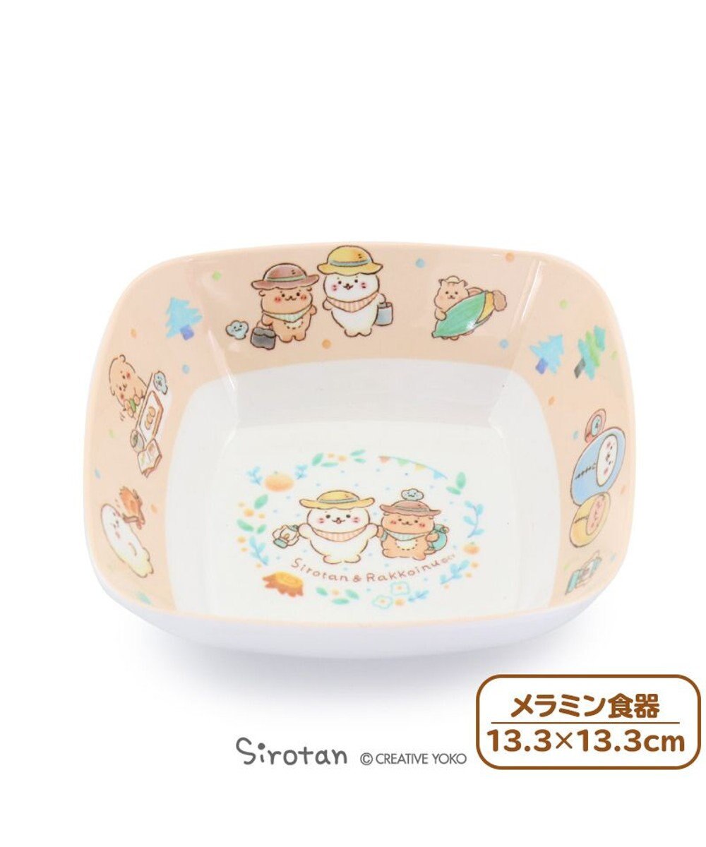 しろたん メラミン食器 スクエアボール しろたん らっこいぬ 森の休日柄 単品 食洗機可能 食器 メラミン製 四角 お皿 プレート アウトドア お家時間 おうちじかん キッズ 子供 アザラシ あざらし かわいい キャラクター マザーガーデン Mother Garden 通販 しろたん メラミン食器 スクエアボール しろたん らっこいぬ 森の休日柄 単品 食洗機可能 食器 メラミン製 四角 お皿 プレート アウトドア お家時間 おうちじかん キッズ 子供 アザラシ あざらし かわいい キャラクター マザーガーデン Mother Garden 通販