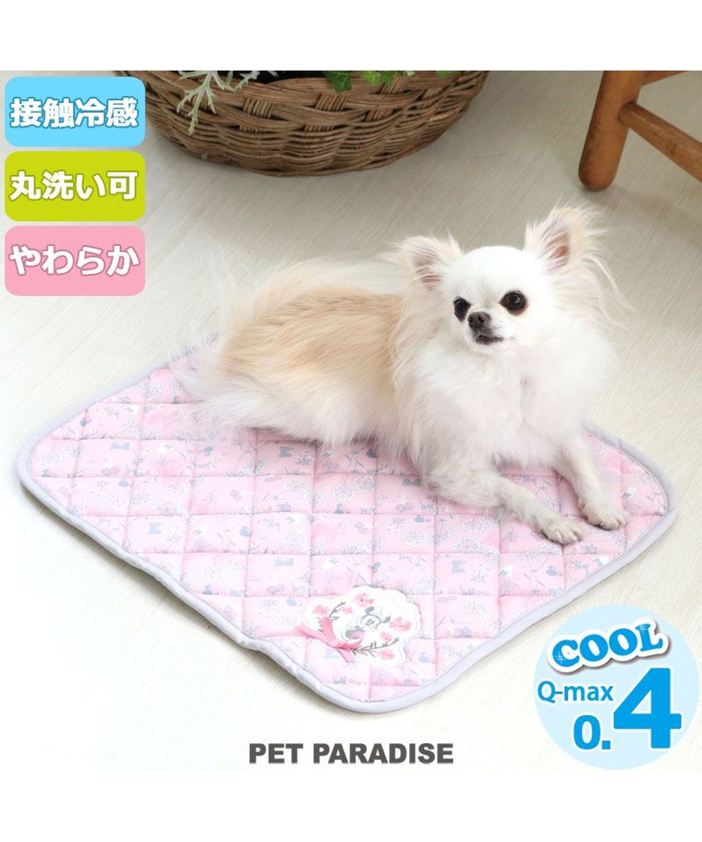 PET PARADISE 犬用品 ペットグッズ ベッド ベット ペットパラダイス 犬 マット クール 接触冷感 ディズニー ミニーマウス クールマット(48×40cm) 柔らか ボタニカル柄 ひんやり マット 涼感 冷却 クールマット ペット ベット夏用 ペット ベッド 夏用 冷感 ピンク（淡）