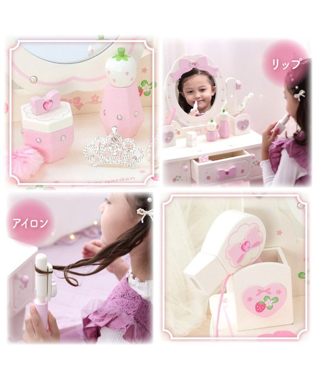 Mother garden マザーガーデン スウィートストロベリー ティアラドレッサー 