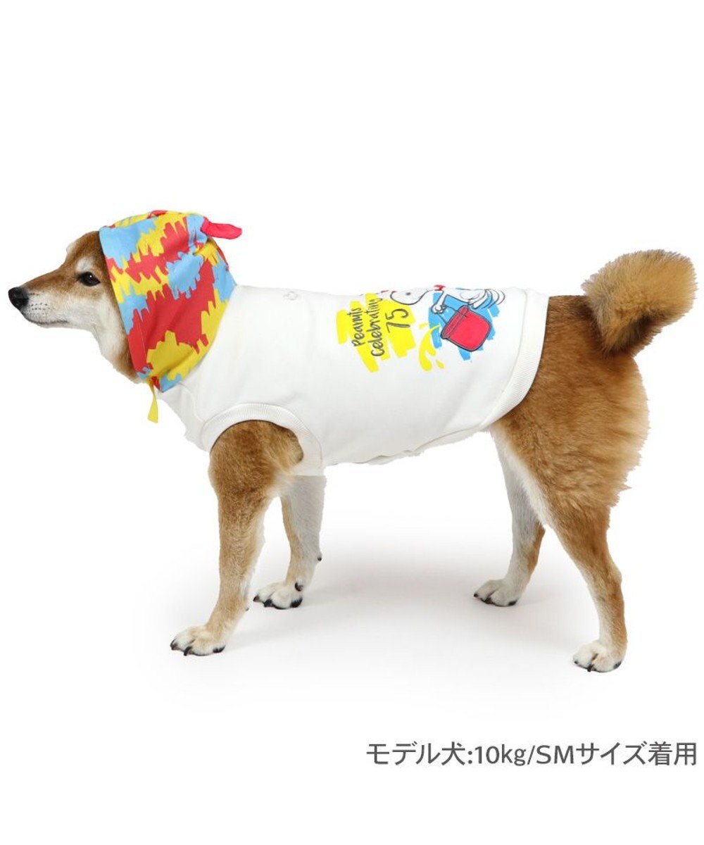 PET PARADISE スヌーピー 75周年 パーカー 中型犬 