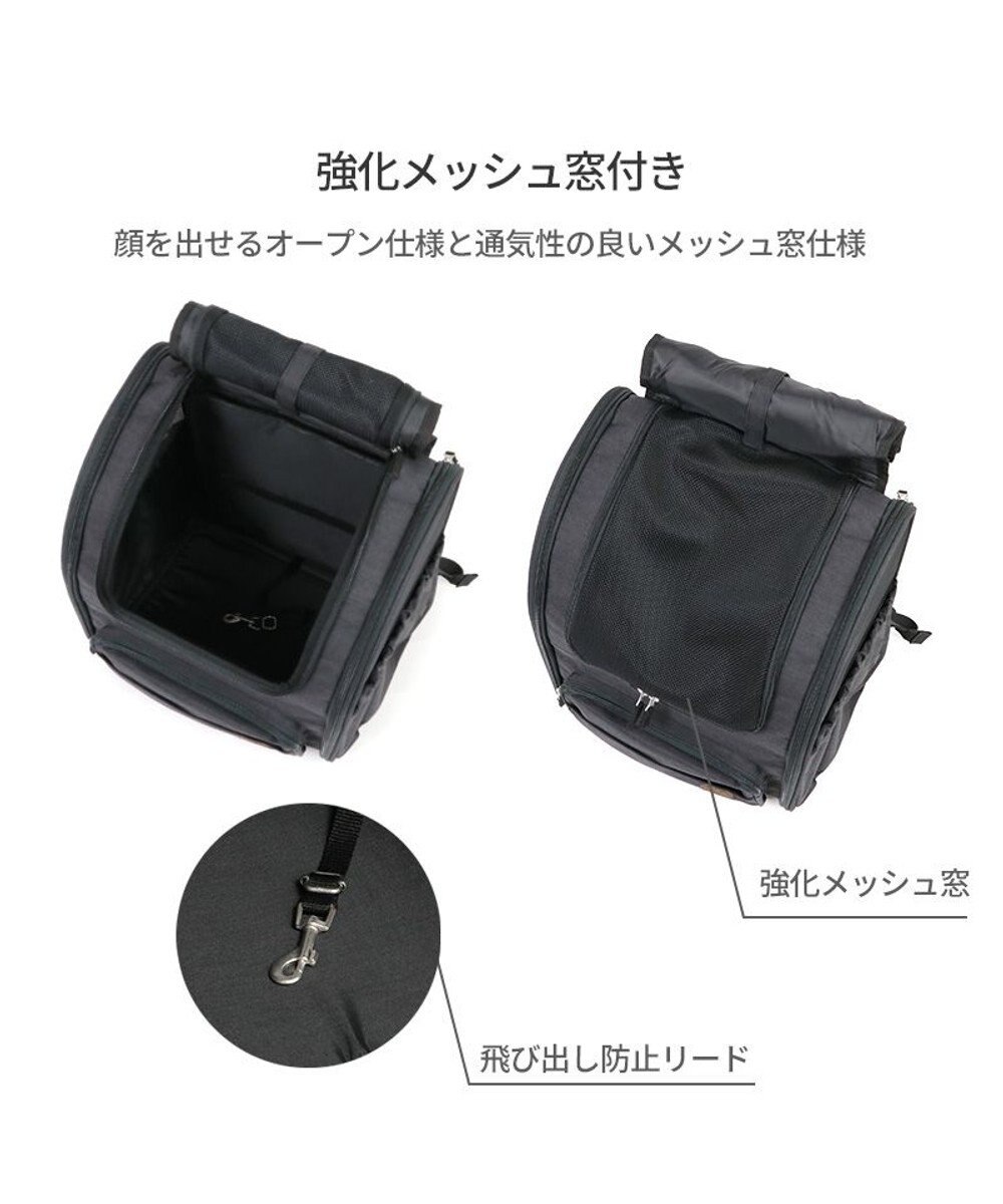 PET PARADISE ペットパラダイス 折畳み ハウスリュック 小型犬 