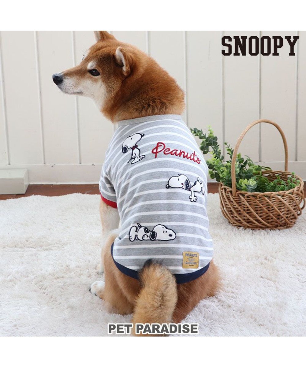 PET PARADISE 犬の服 犬 スヌーピー トレーナー 【中型犬】 ボーダー グレー