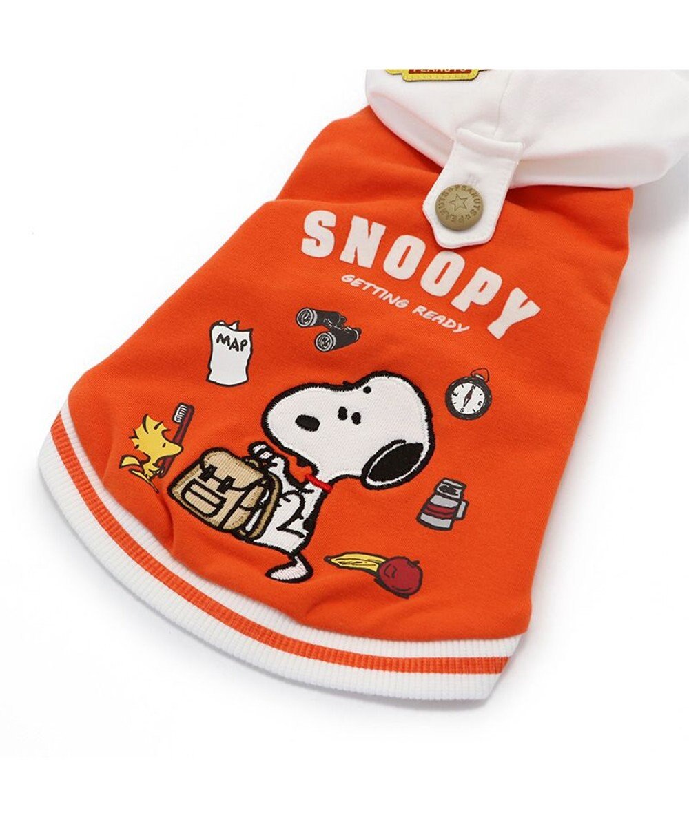 PET PARADISE スヌーピー  おでかけ柄  パーカー 《オレンジ》中型犬  大型犬 