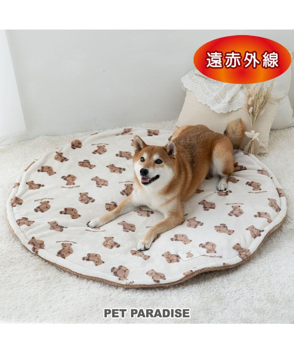 PET PARADISE ペットパラダイス くまちゃん 遠赤外線ボア 丸マット （105cm）M オフホワイト