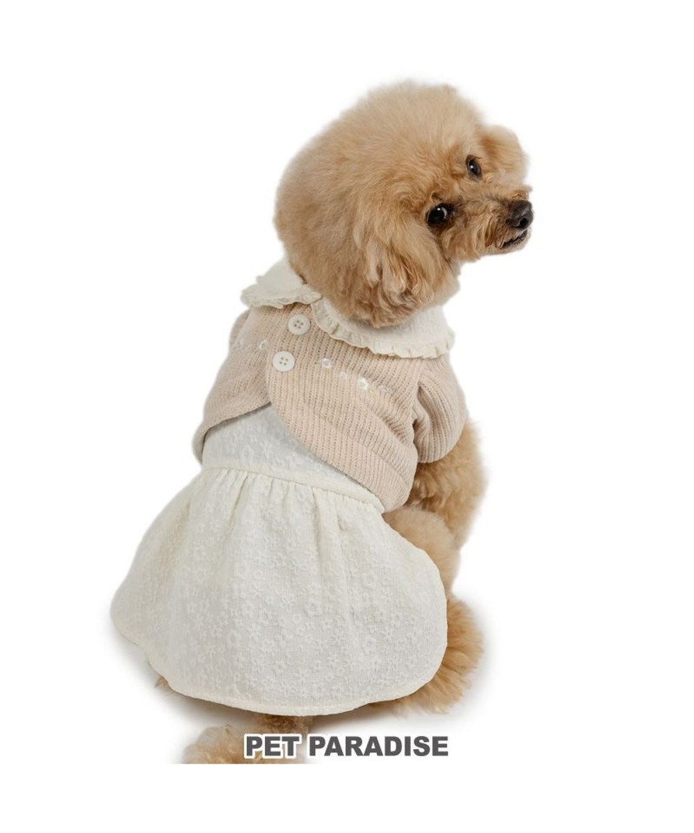 PET PARADISE ペットパラダイス カーディガン ワンピース 小型犬 ベージュ×ホワイト