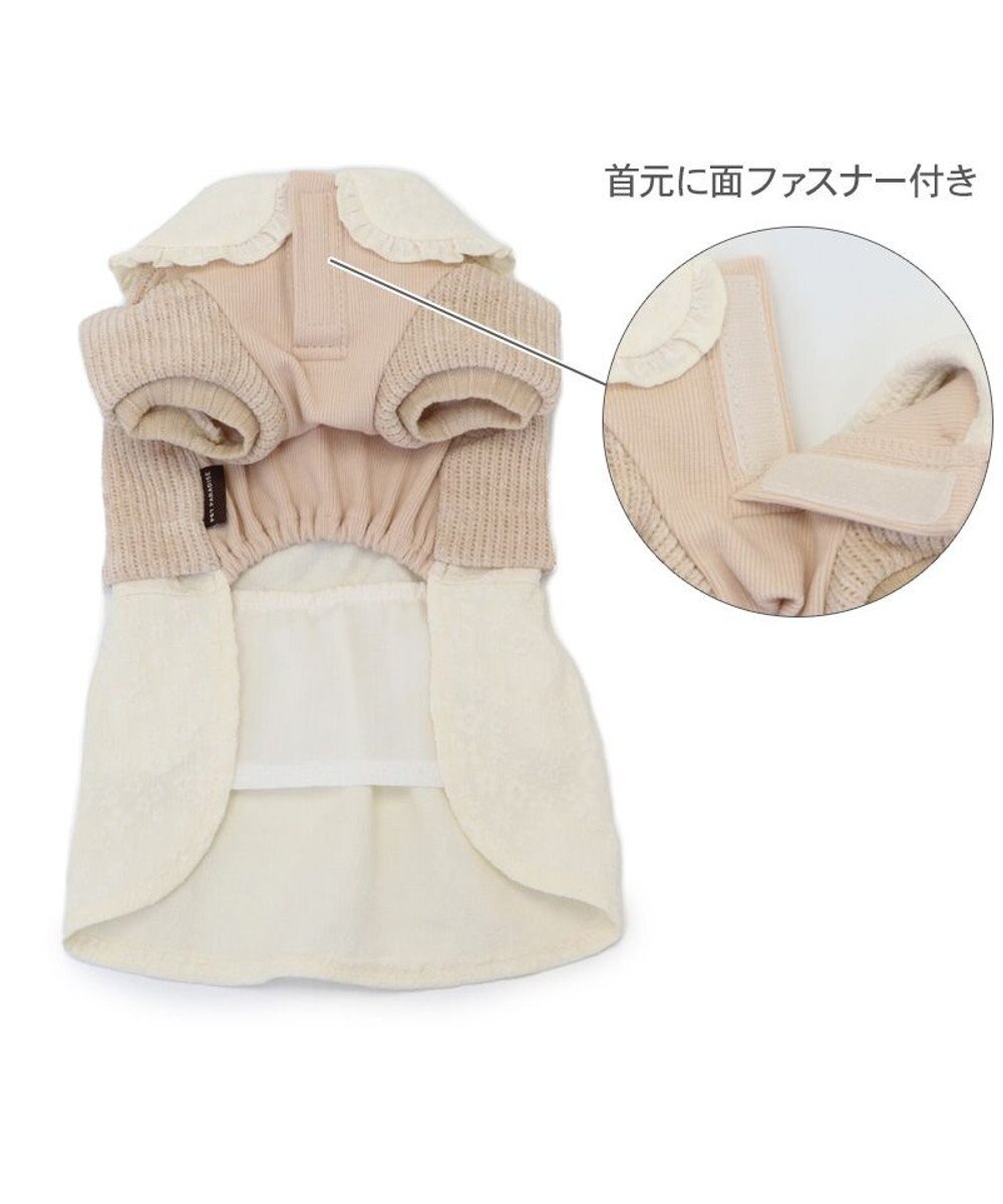 PET PARADISE ペットパラダイス カーディガン ワンピース 小型犬 