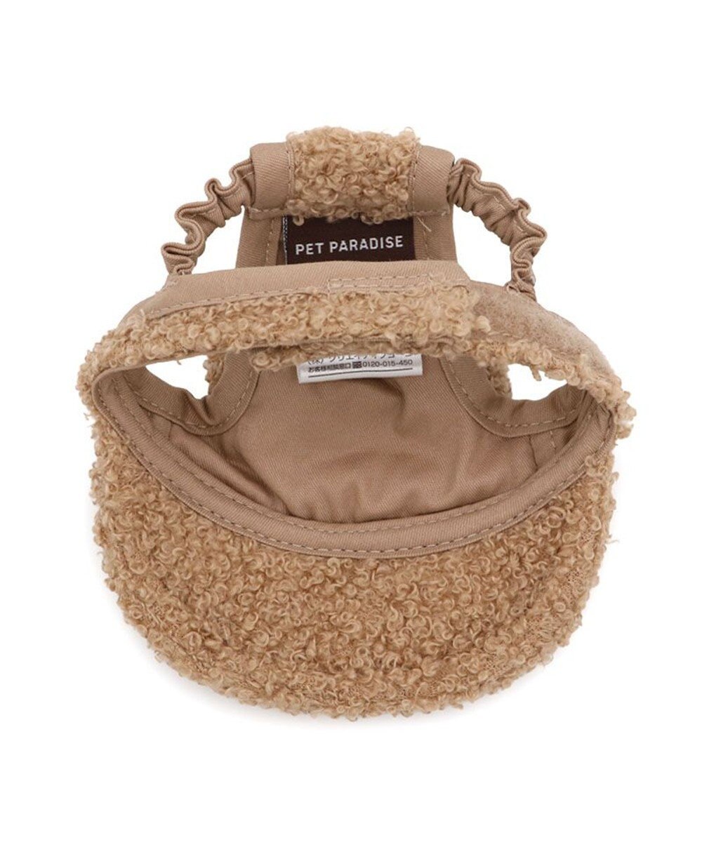 PET PARADISE ペットパラダイス くまちゃん キャップ ＳＭ～Ｍ 