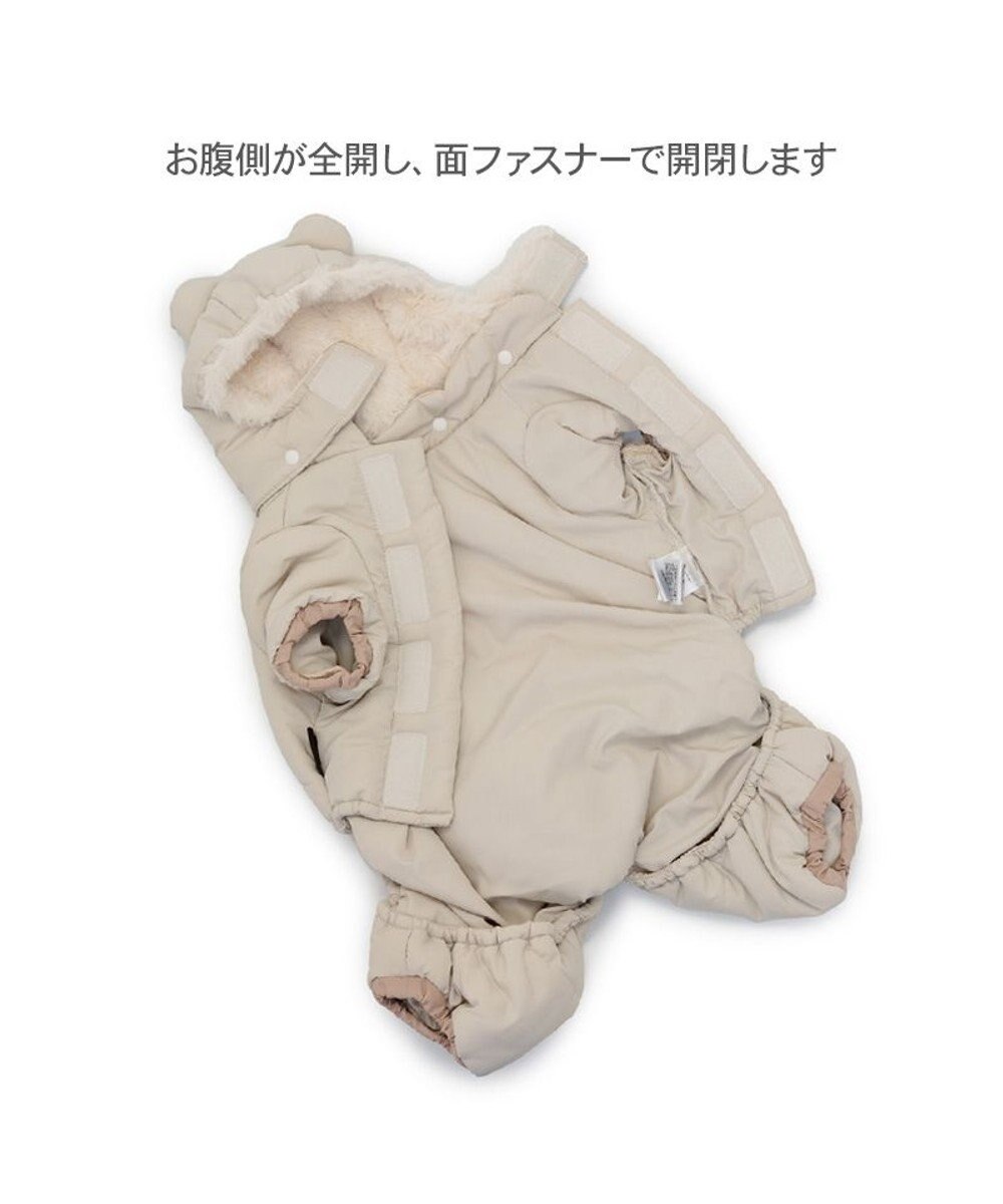 PET PARADISE ペットパラダイス くまちゃん 遠赤外線  綿入れ オール 小型犬 