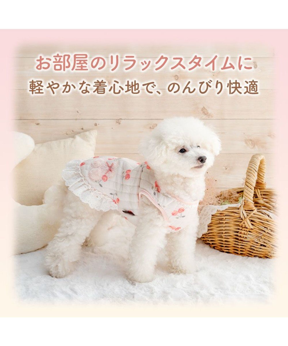 PET PARADISE ペットパラダイス チェリーキルトベスト 超小型犬 小型犬 
