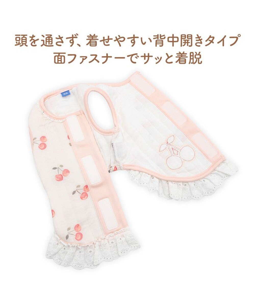 PET PARADISE ペットパラダイス チェリーキルトベスト 超小型犬 小型犬 