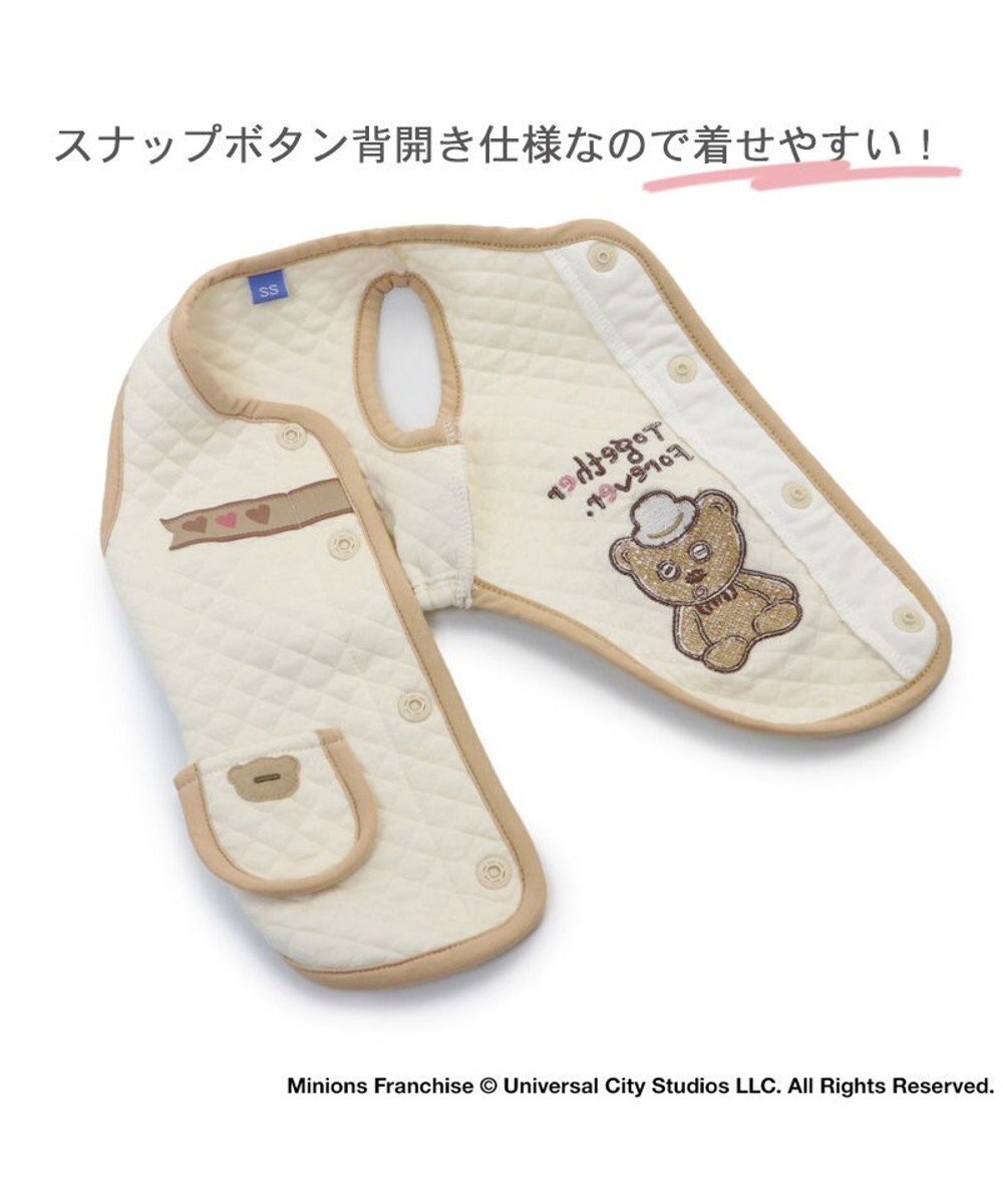 PET PARADISE ミニオン 背中開き ベスト 【小型犬】 キルト ティム