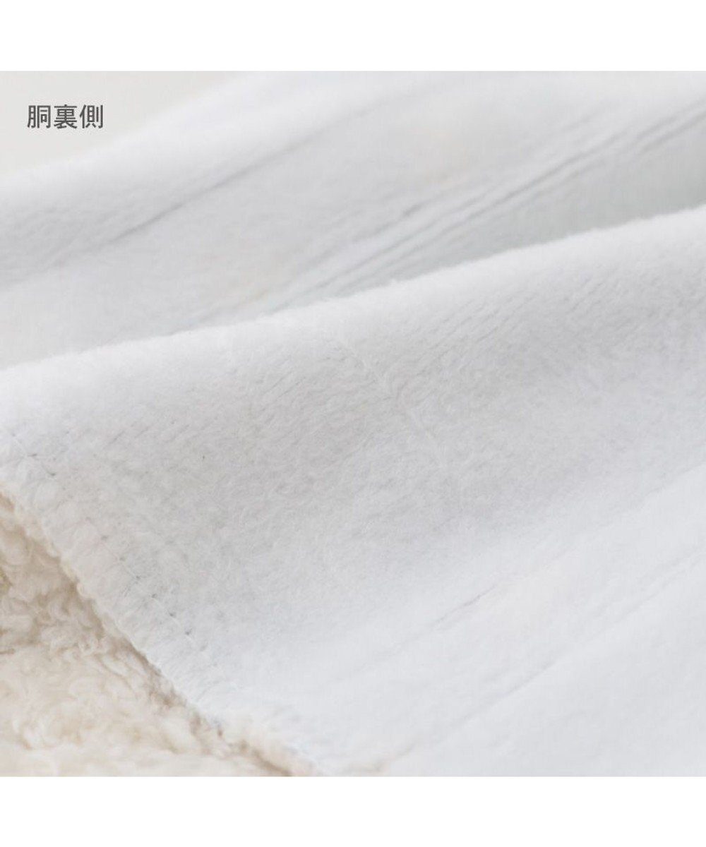 PET PARADISE スヌーピー ボア パンツ 《顔》 小型犬 