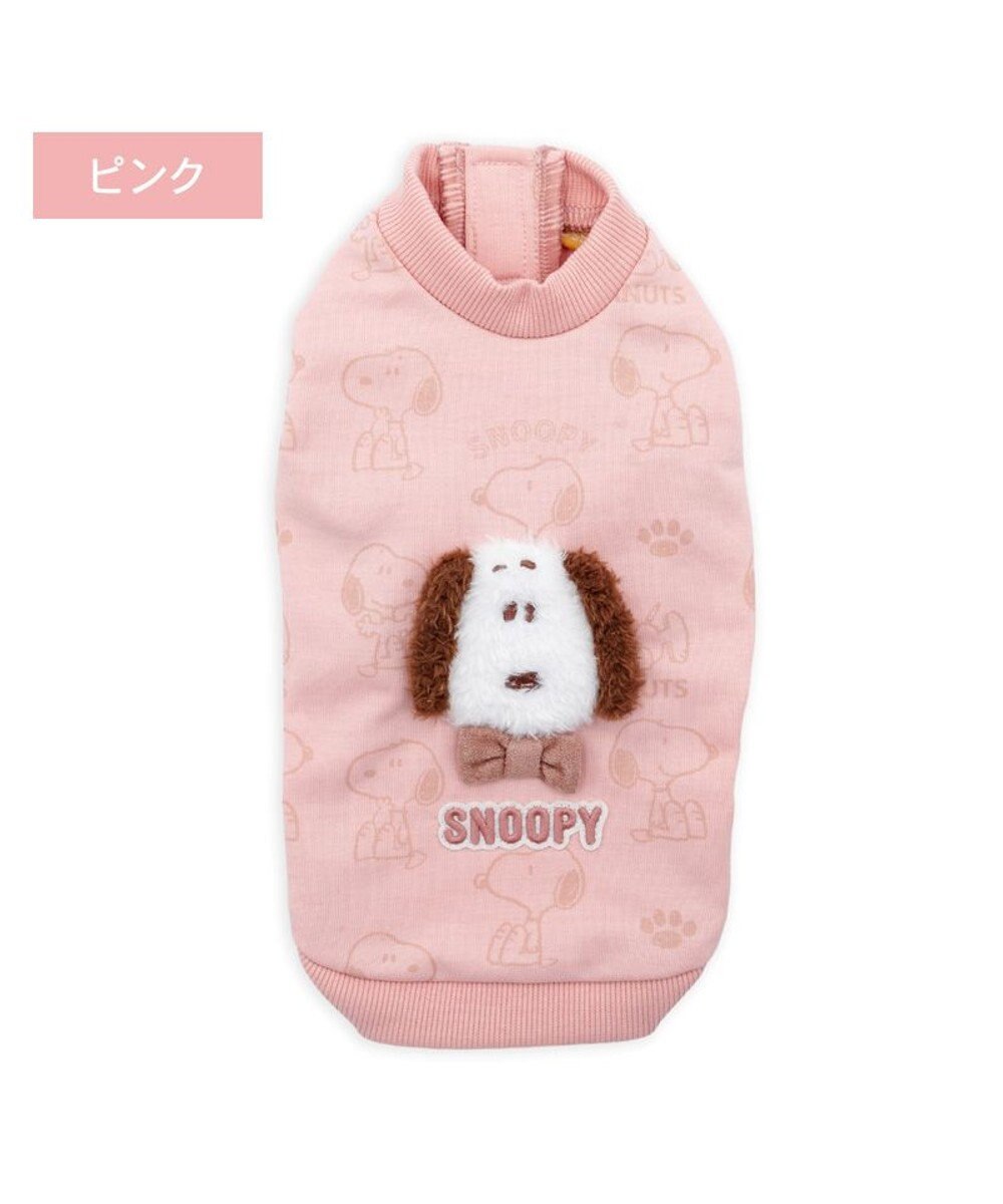 PET PARADISE スヌーピー 淡色トレーナー 《ピンク》 中型犬 