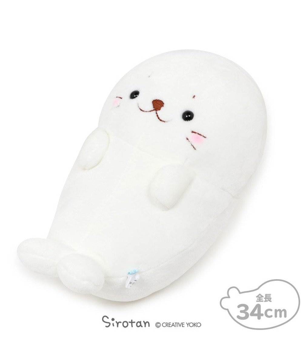 しろたん ごろりん ぬいぐるみ 34cm ごろりん 仰向け ぬいぐるみ プレゼント ギフト あざらし アザラシ かわいい ぬいぐるみ マザーガーデン Mother Garden 通販 雑貨とペット用品の通販サイト マザーガーデン ペットパラダイス しろたん ごろりん ぬいぐるみ 34cm ごろりん 仰向け ぬいぐるみ プレゼント ギフト あざらし アザラシ かわいい ぬいぐるみ マザーガーデン Mother Garden 通販 雑貨とペット用品の通販サイト マザーガーデン ペットパラダイス
