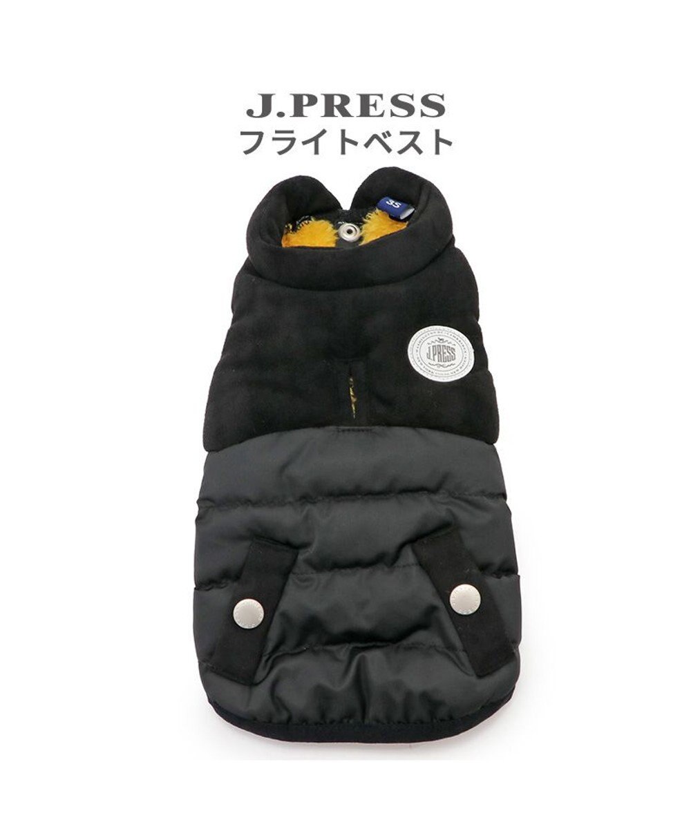 PET PARADISE J.PRESS フライトベスト 《ブラック》 小型犬 