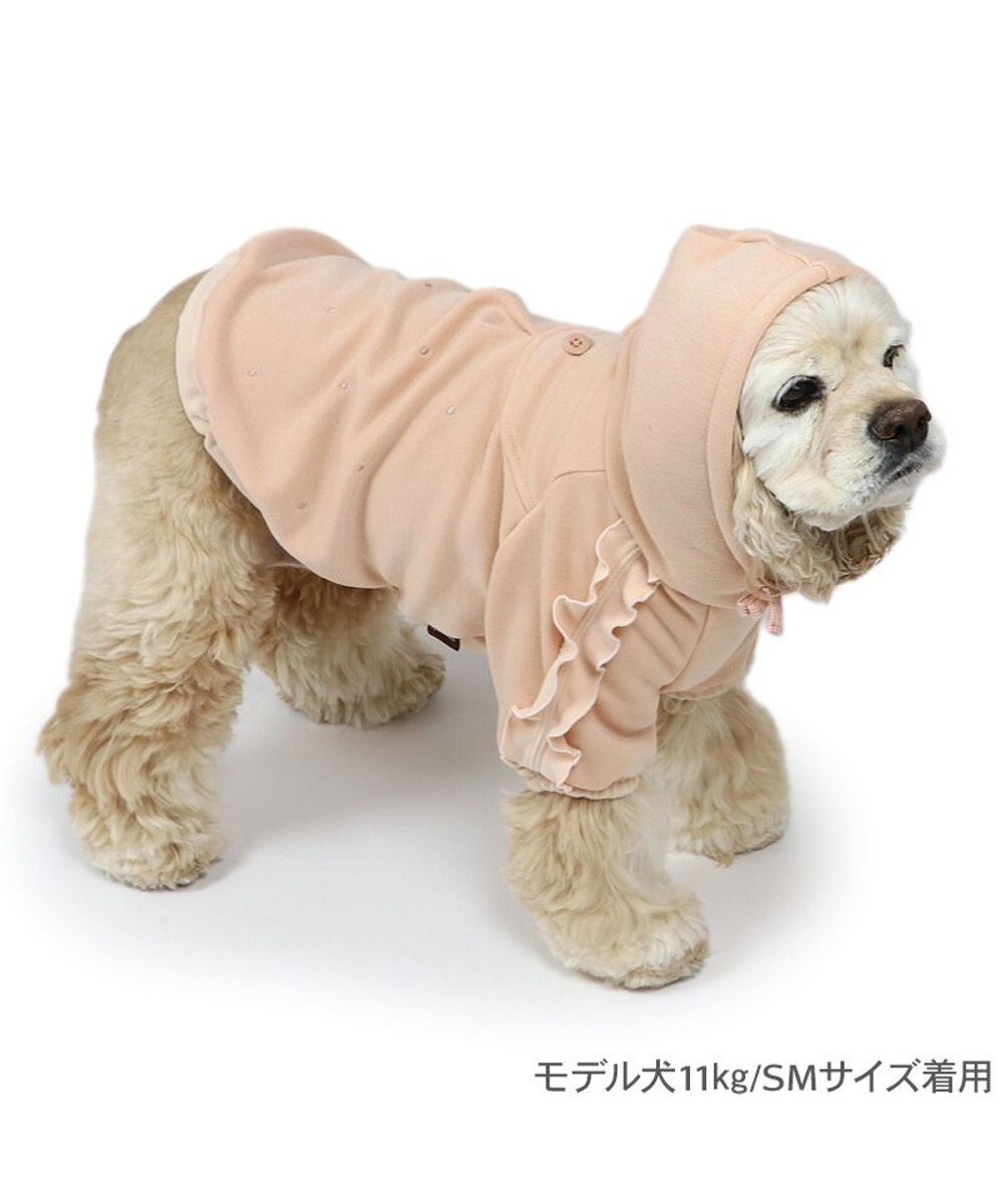 PET PARADISE ペットパラダイス フリルダブルフェイスパーカー 中型犬 