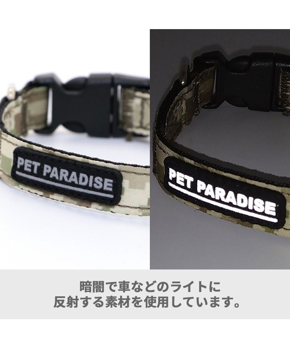 犬 首輪 ｓｓ デジカモ 小型犬 迷彩 おさんぽ おでかけ お出掛け おしゃれ オシャレ かわいい Pet Paradise 通販 雑貨とペット用品の通販サイト マザーガーデン ペットパラダイス