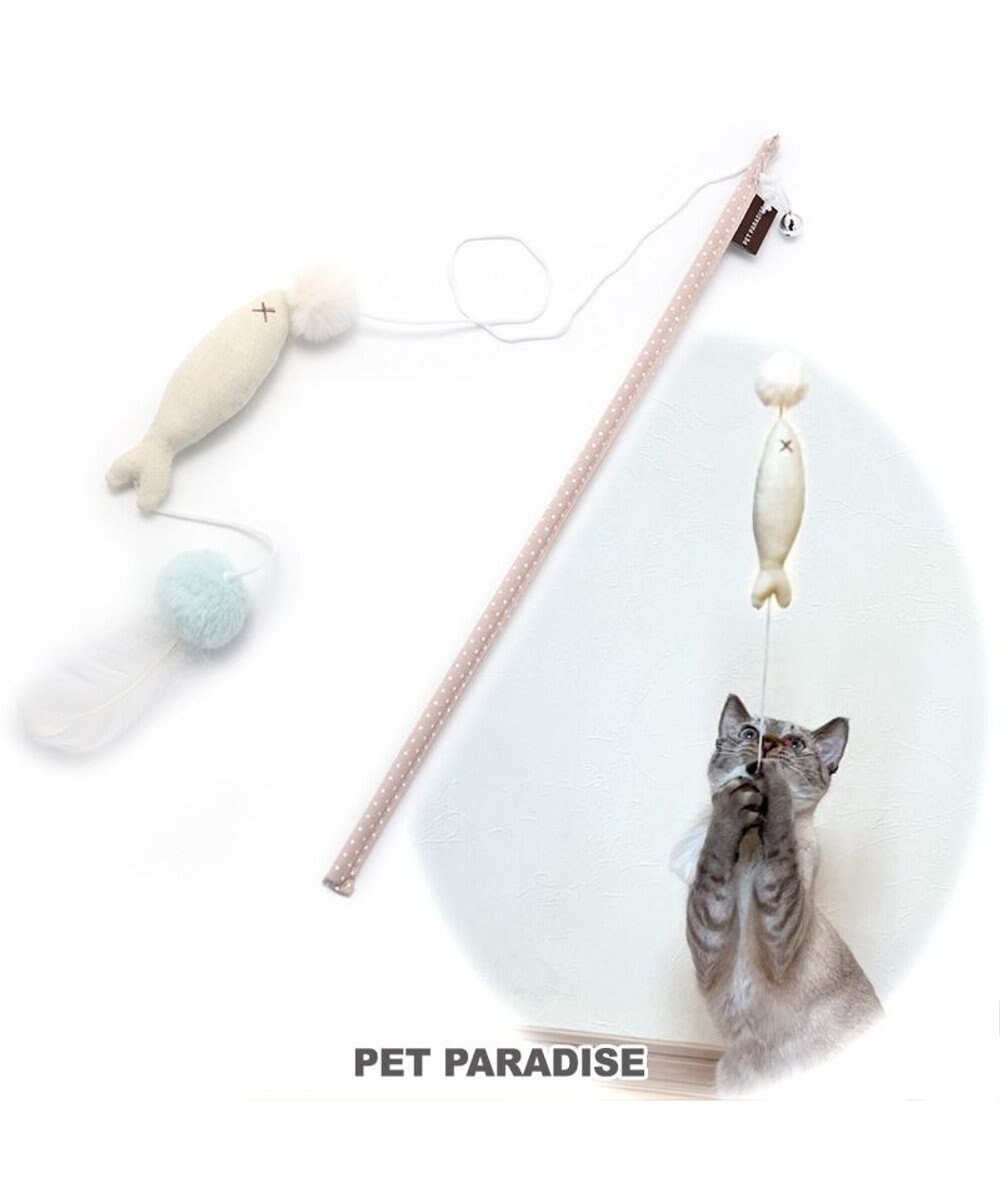 猫 おもちゃ 猫じゃらし 魚 ベージュ ピンク PET PARADISE 【通販】雑貨とペット用品の通販サイト マザーガーデン＆ペット パラダイス