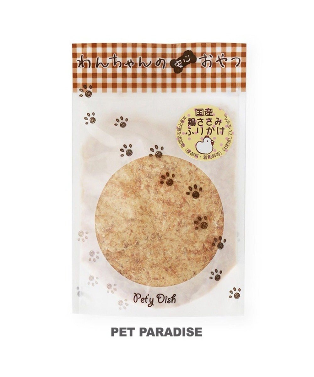 犬 おやつ 国産 フード ペットパラダイス 犬 おやつ 国産 鶏ささみ ふりかけ 60g オヤツ 鶏肉 チキン ささみ Pet Paradise 通販 雑貨とペット用品の通販サイト マザーガーデン ペットパラダイス