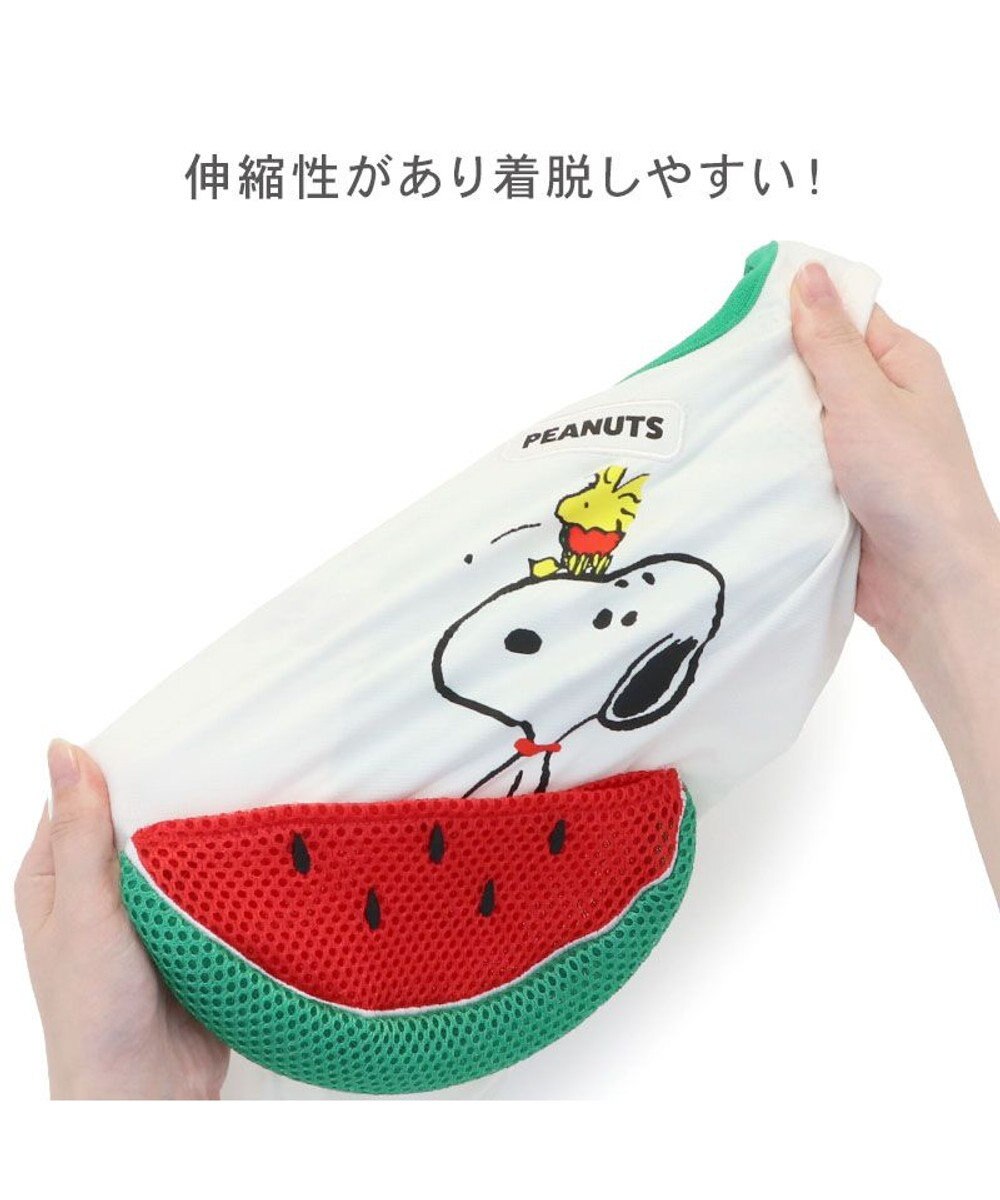 PET PARADISE  スヌーピー スイカポケット タンクトップ 中型犬 大型犬 