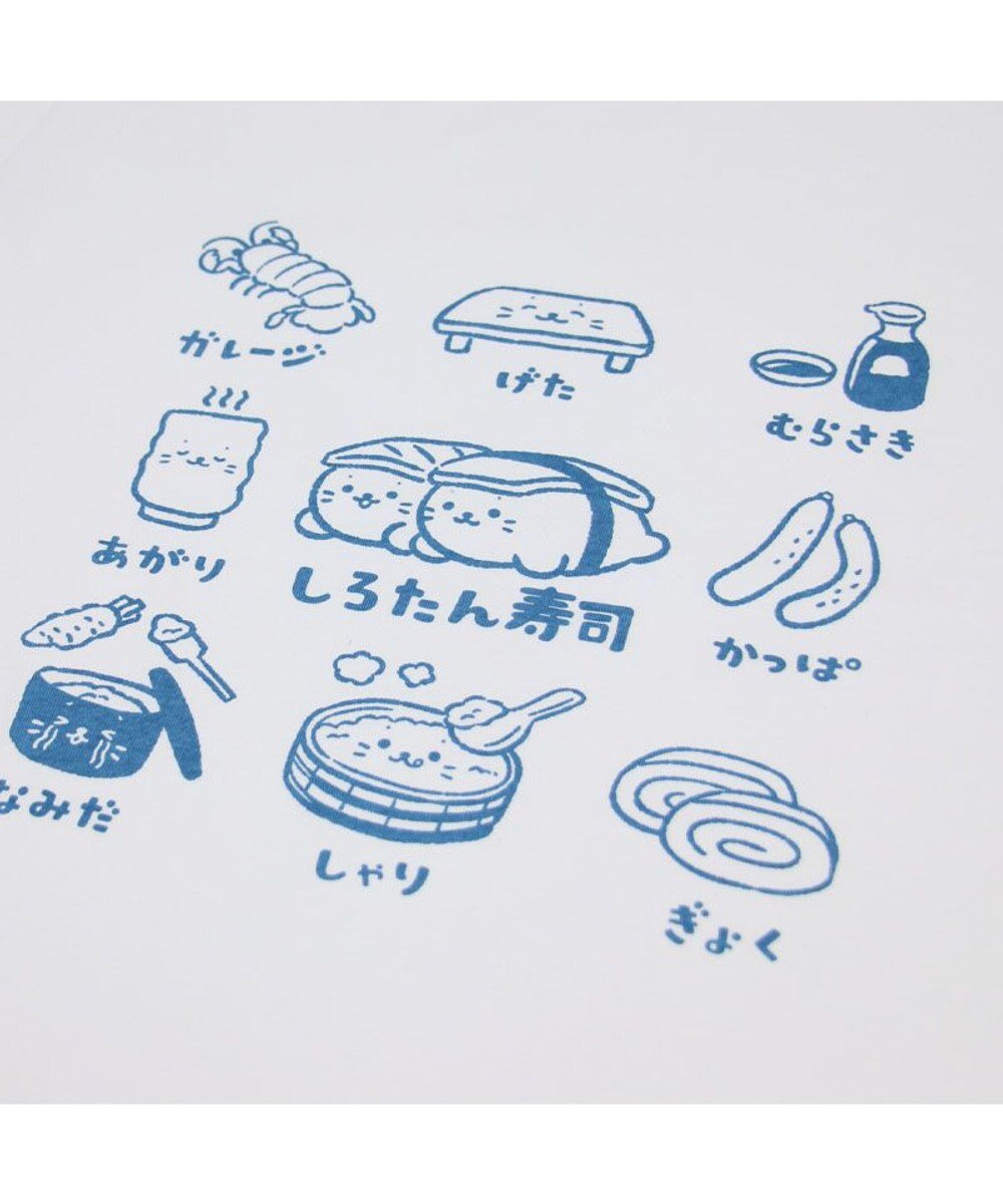 Mother garden しろたん Tシャツ 半袖  《寿司用語》 ユニセックス 