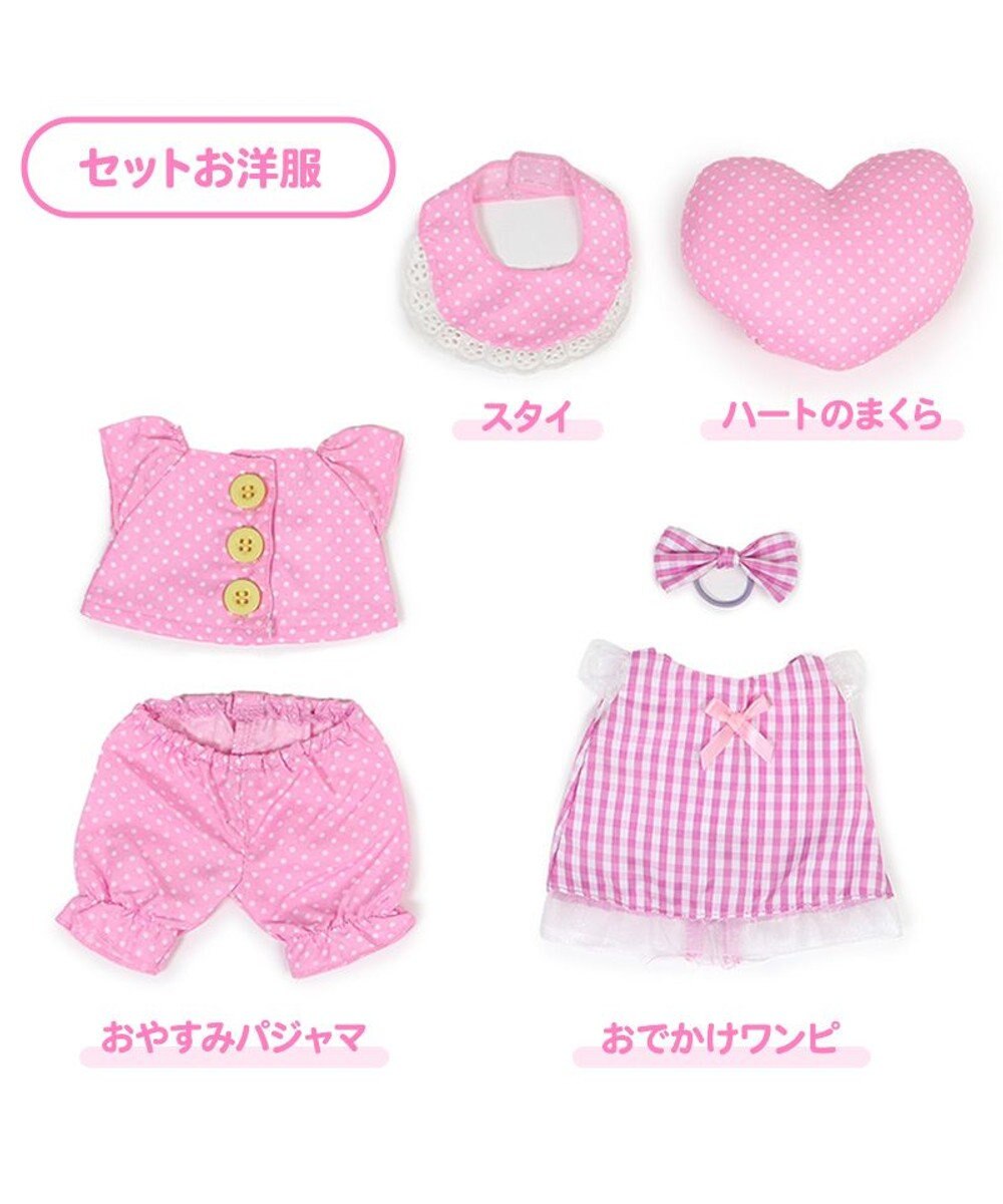 Mother garden マザーガーデン うさももちゃんのおせわあそびハウス プチマスコット用 